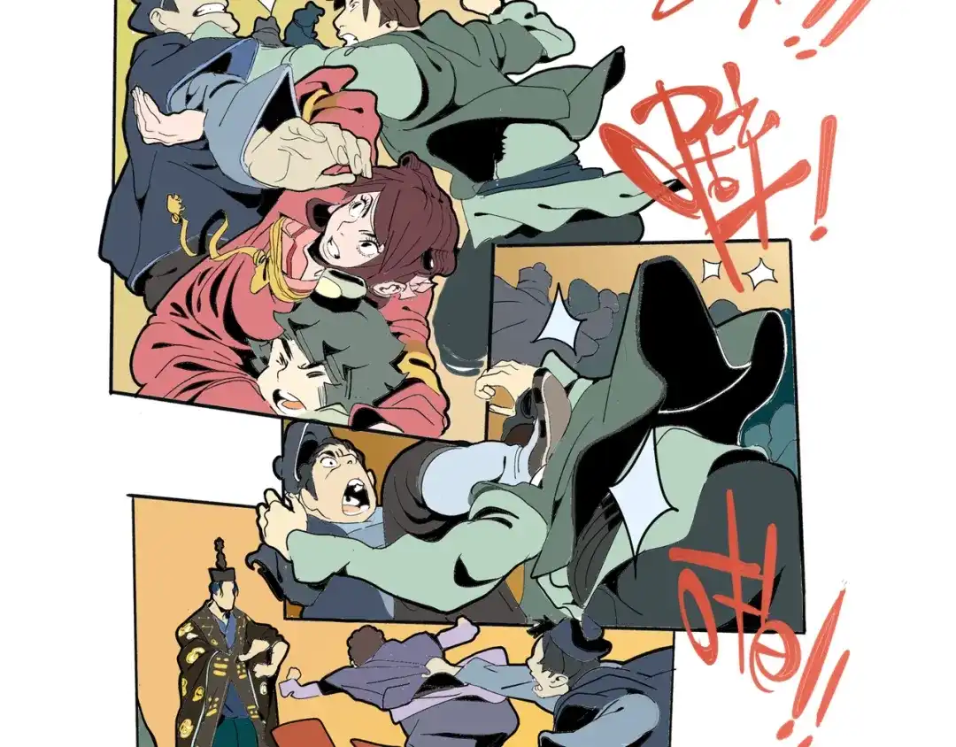 第70页