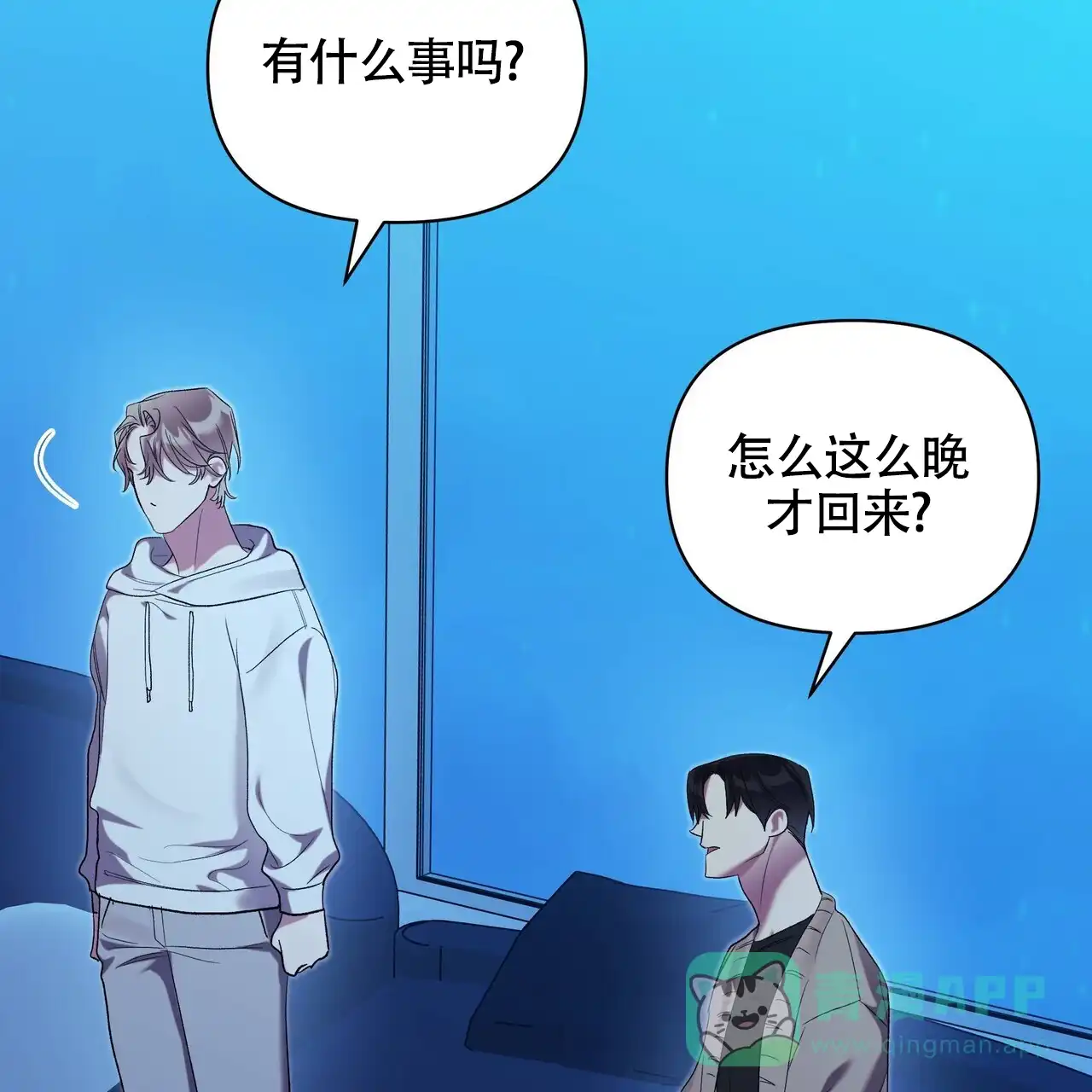 第56页
