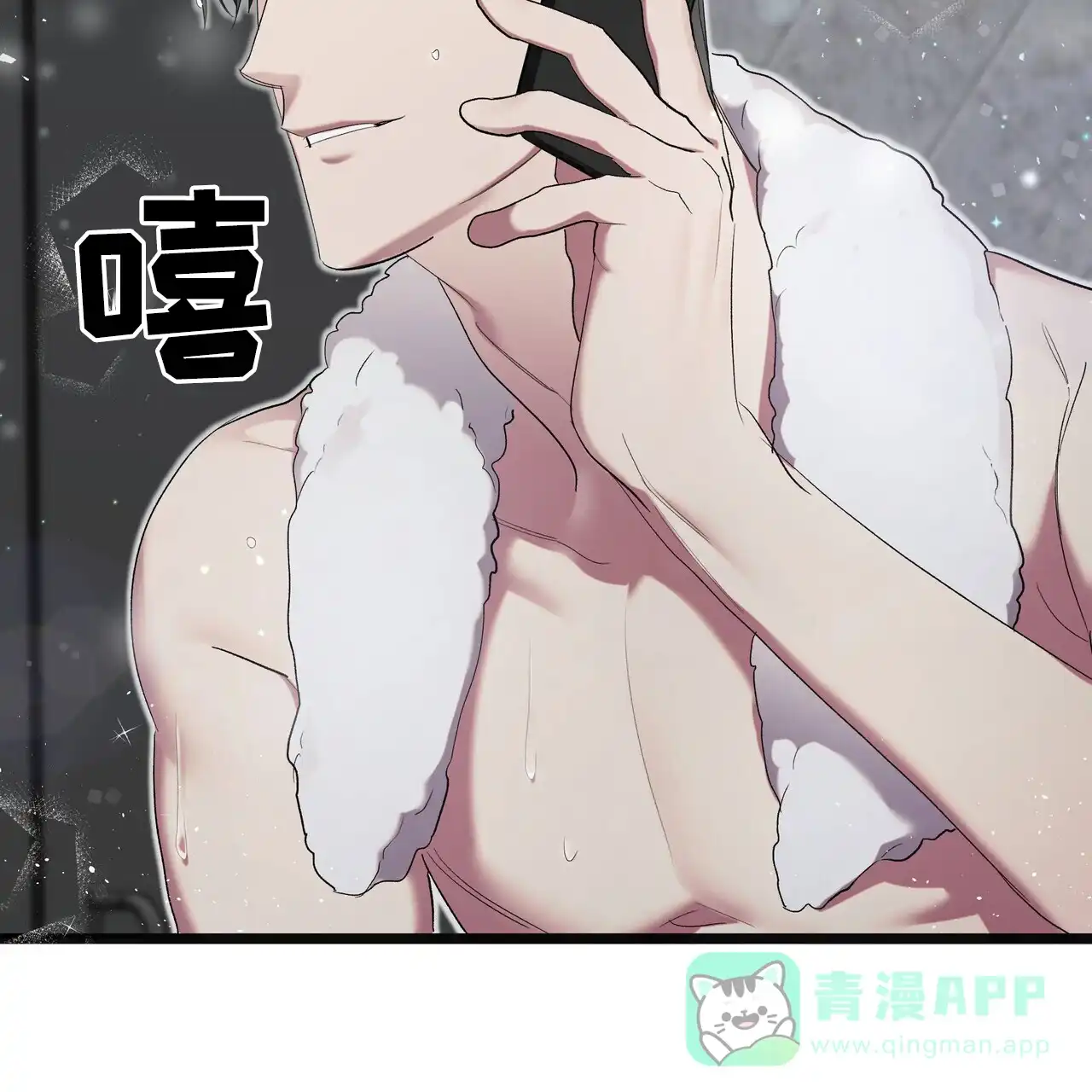 第36页