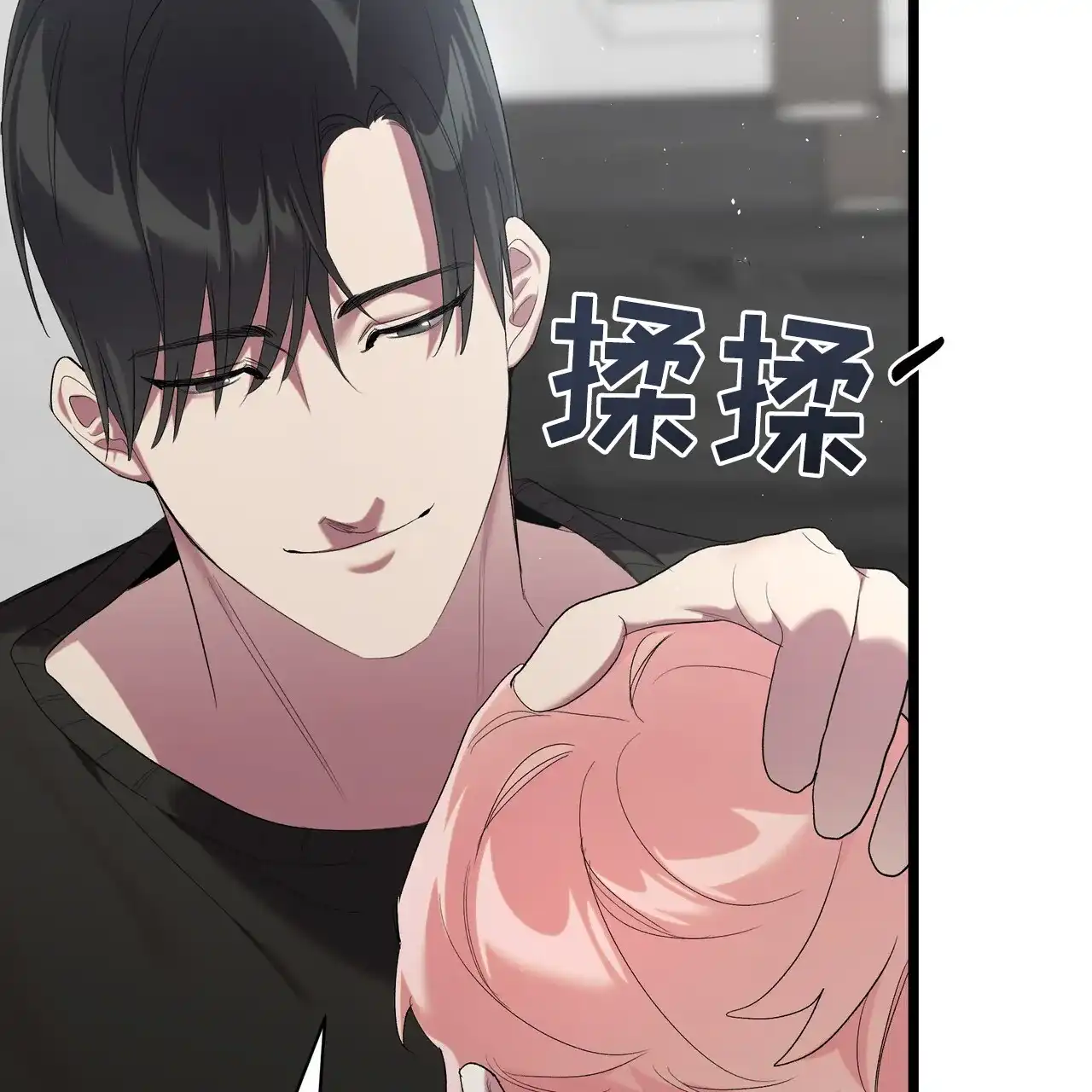 第44页