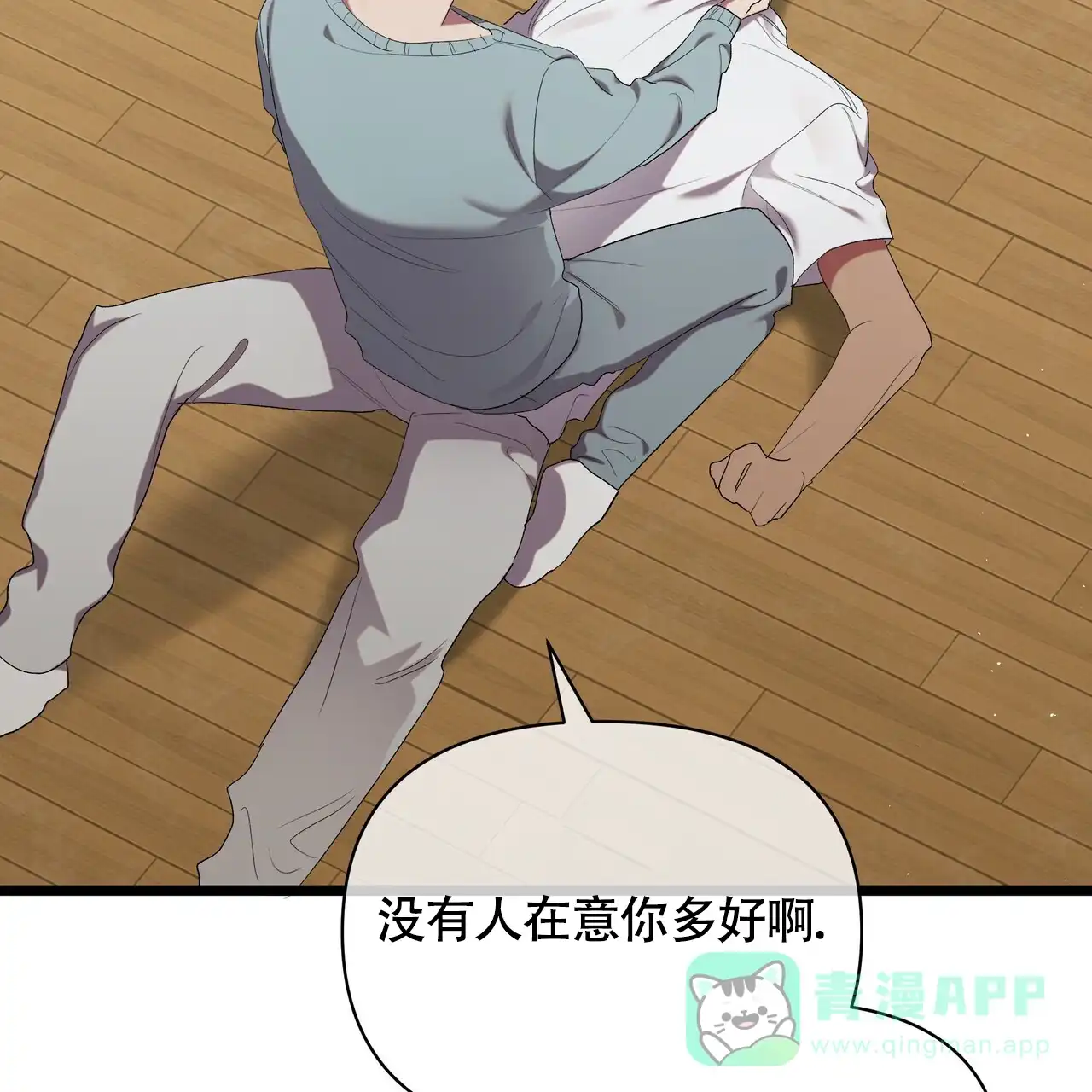 第56页