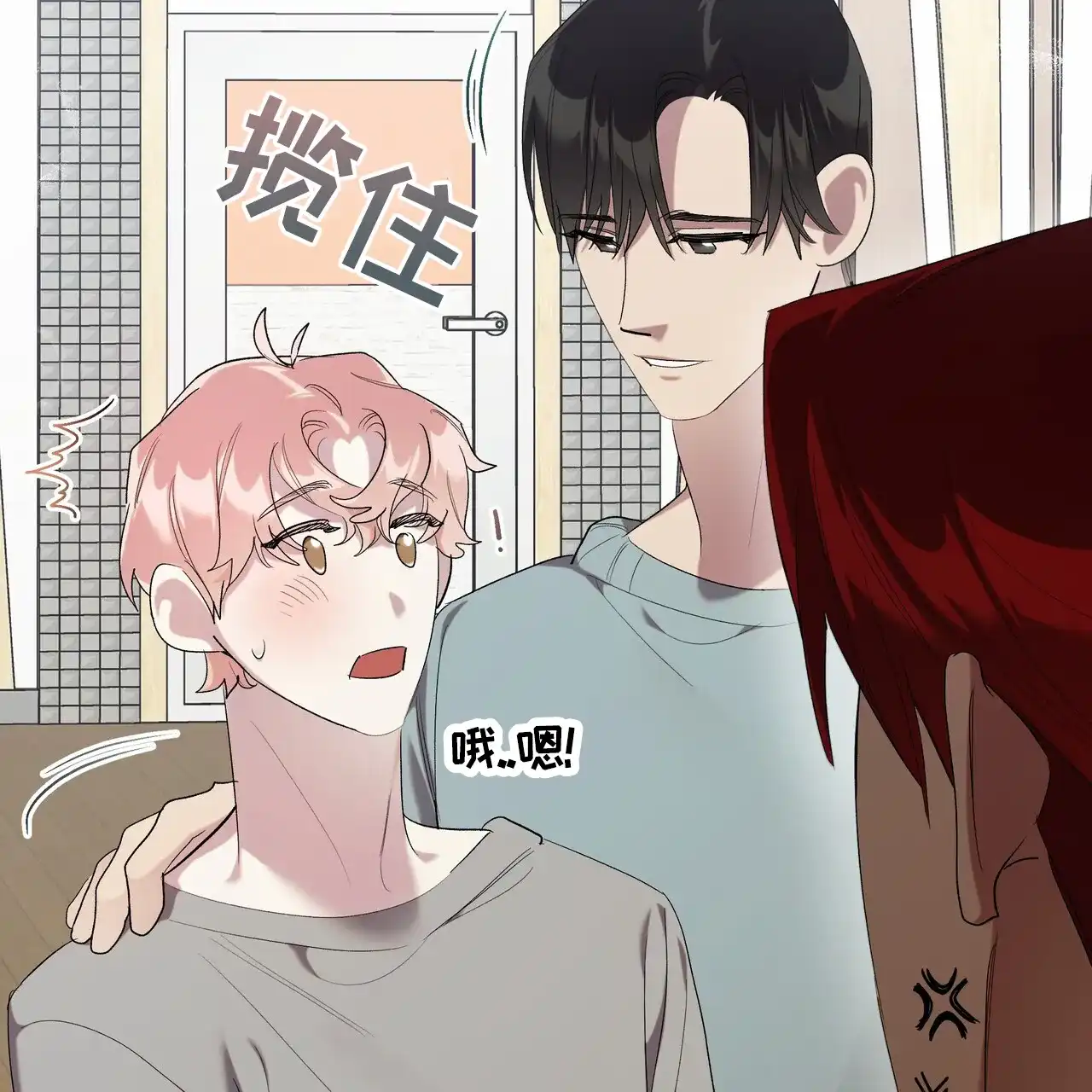 第57页