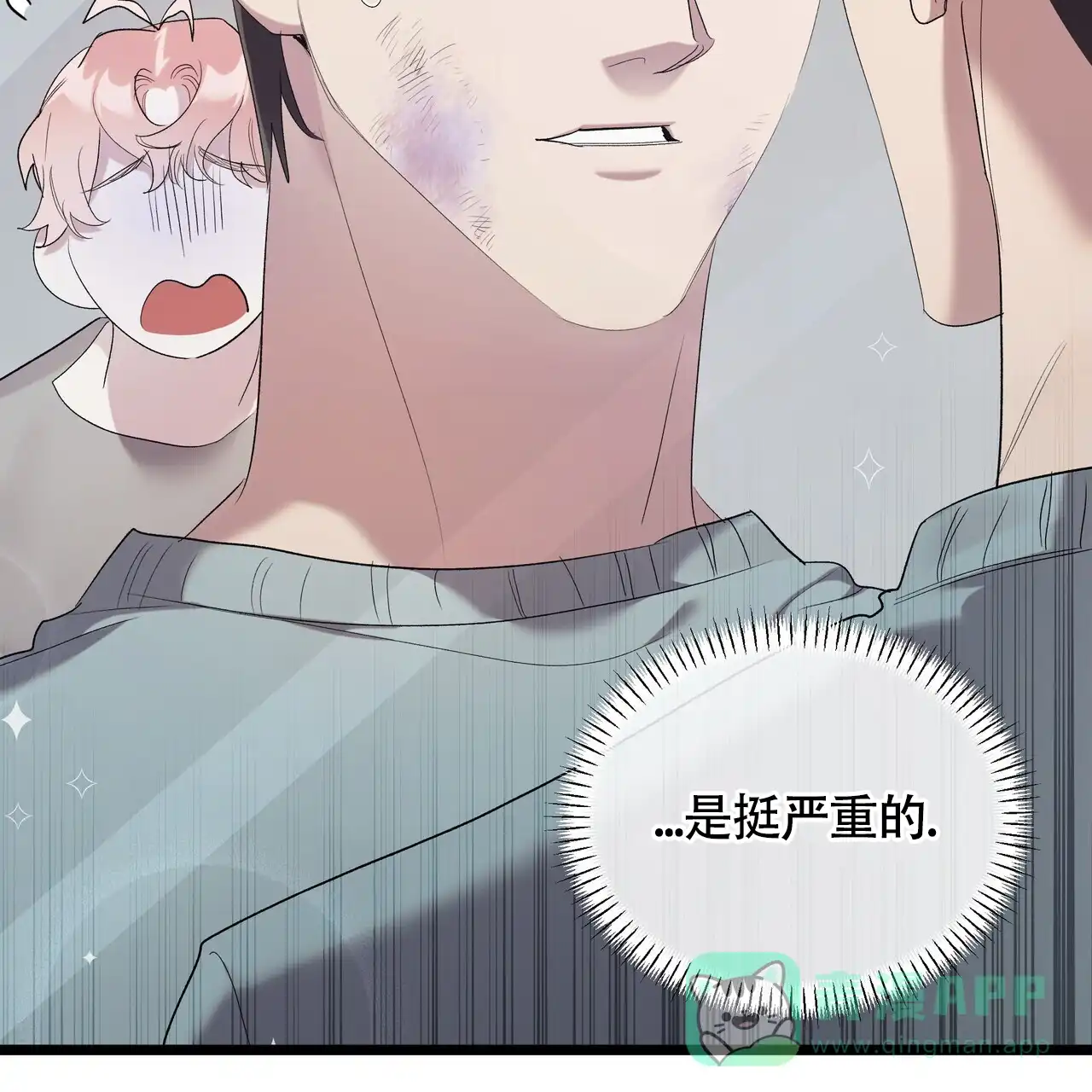 第51页
