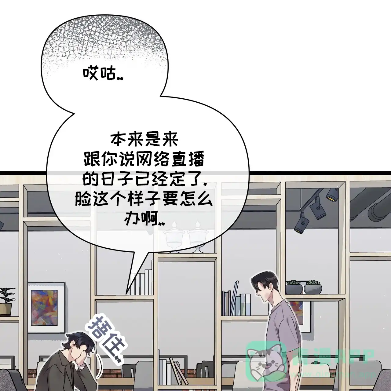 第41页