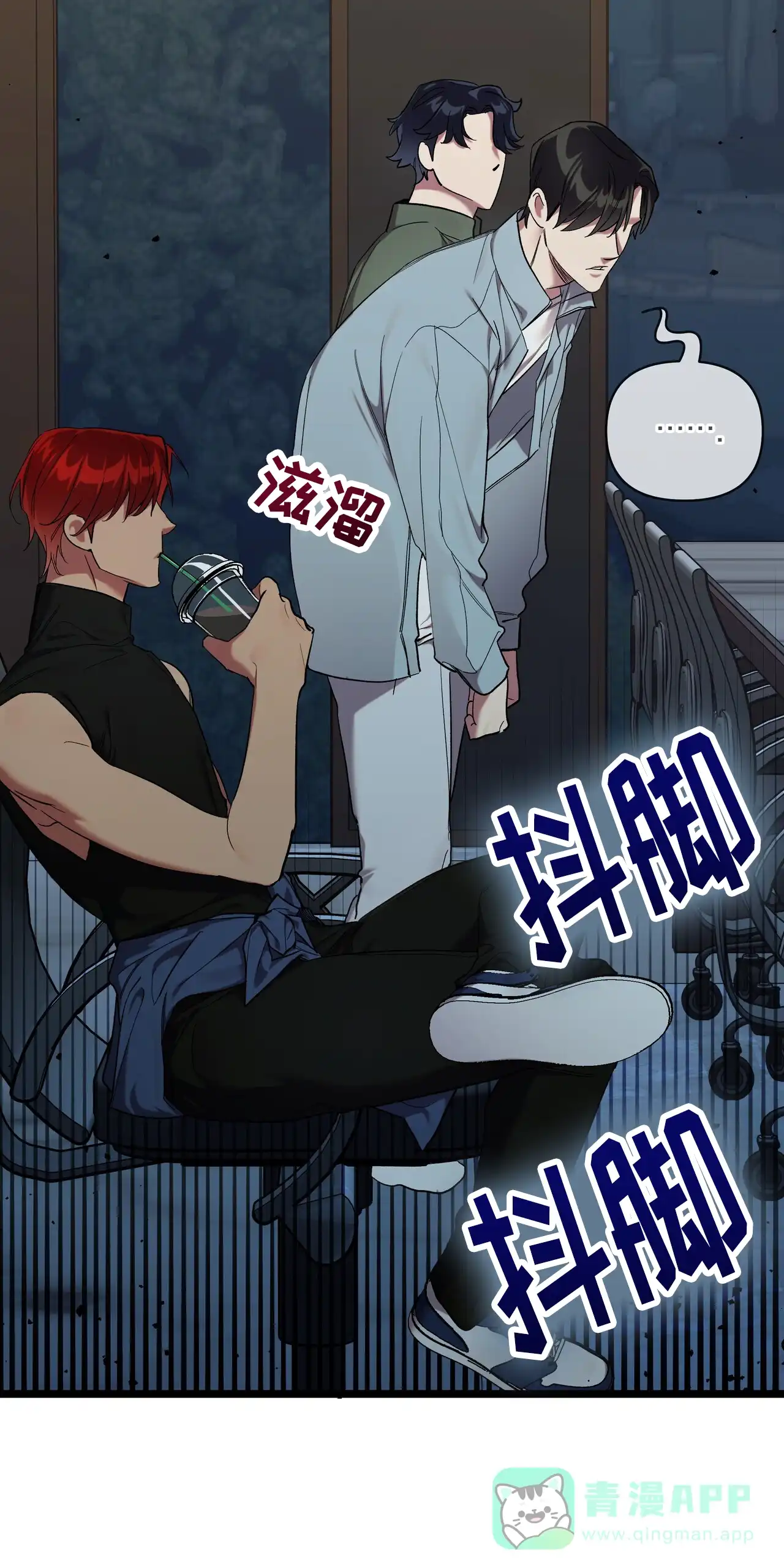 第56页
