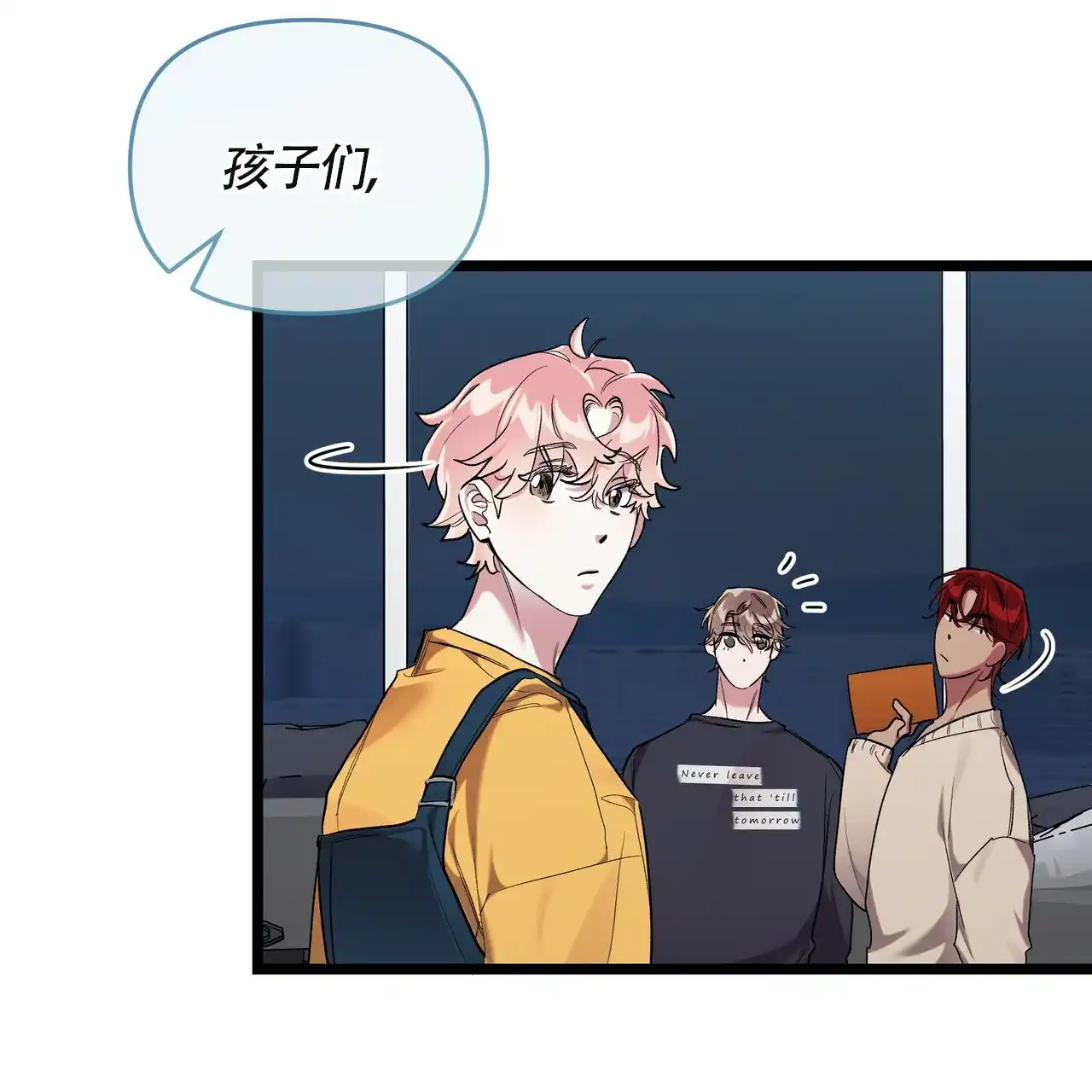 第55页