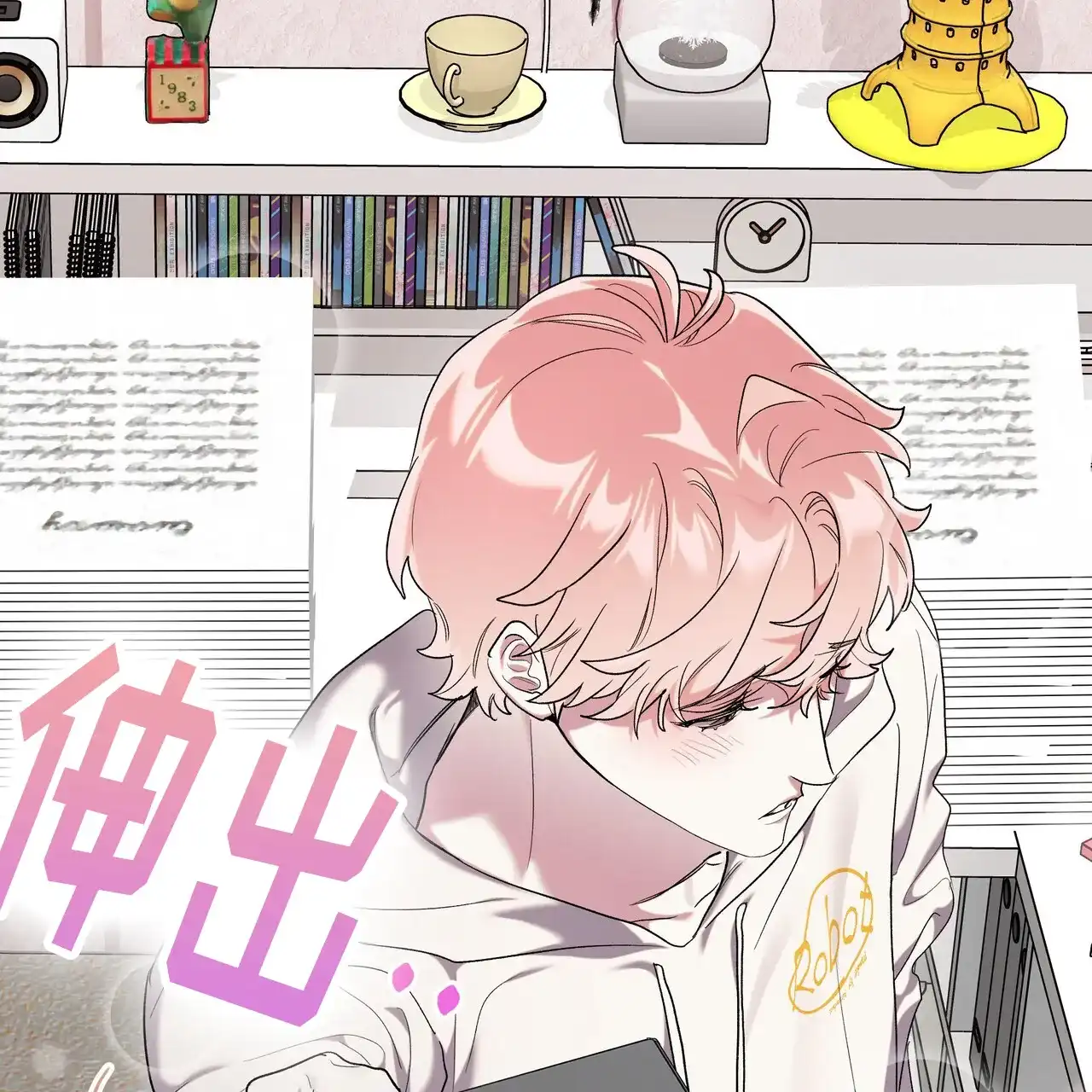 第48页