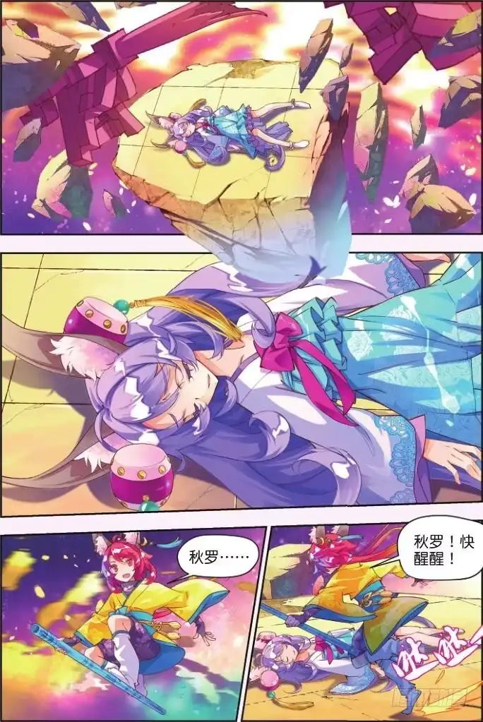 第34页