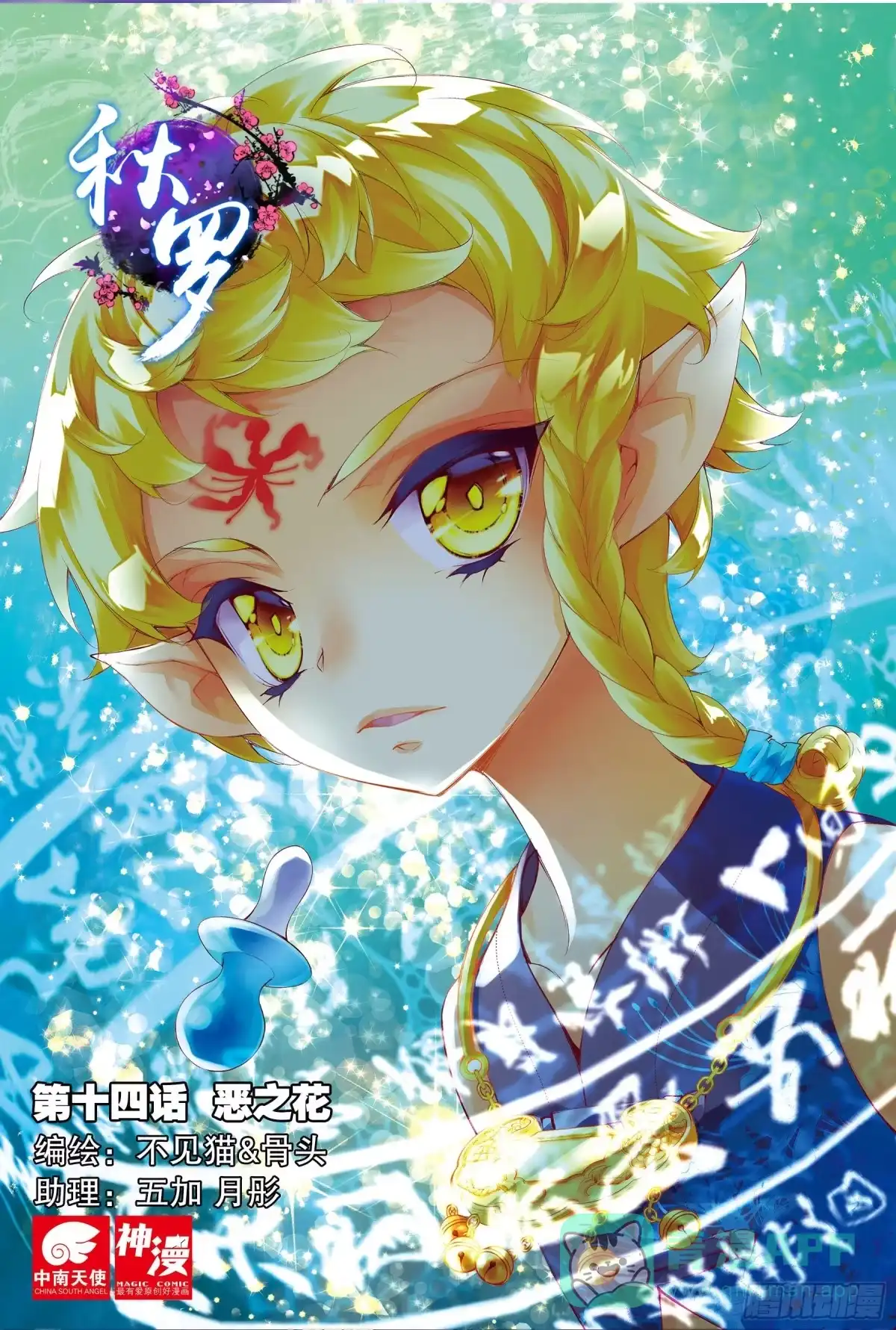 第1页