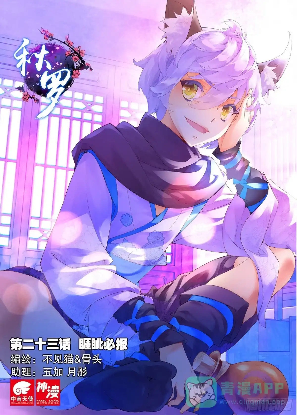 第1页