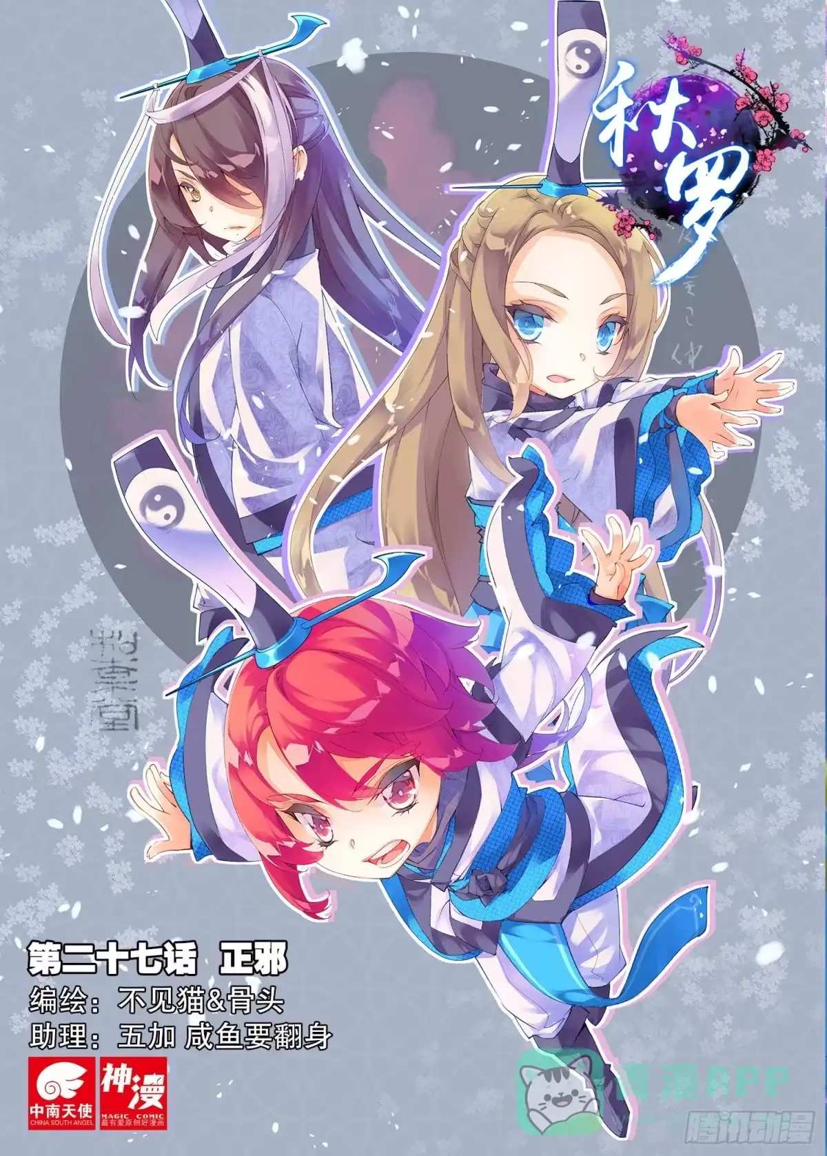 第1页