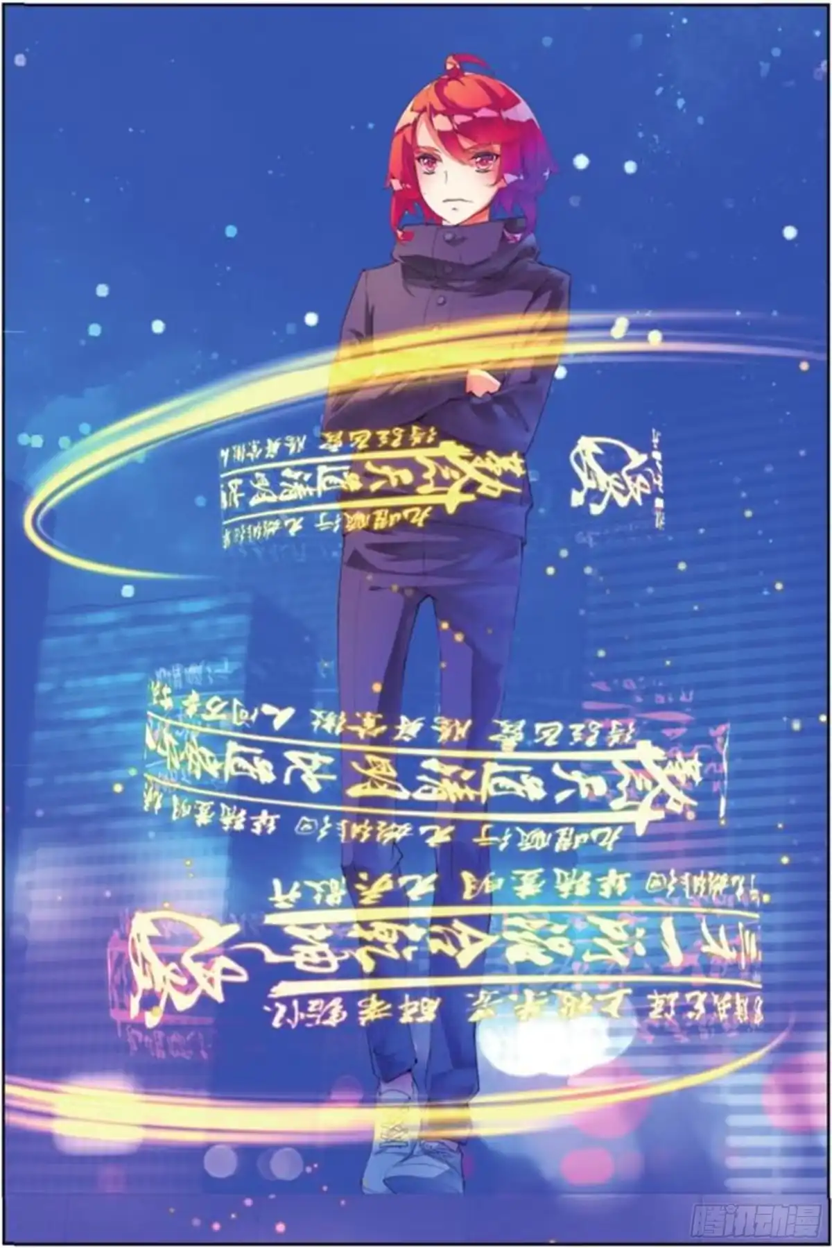 第2页