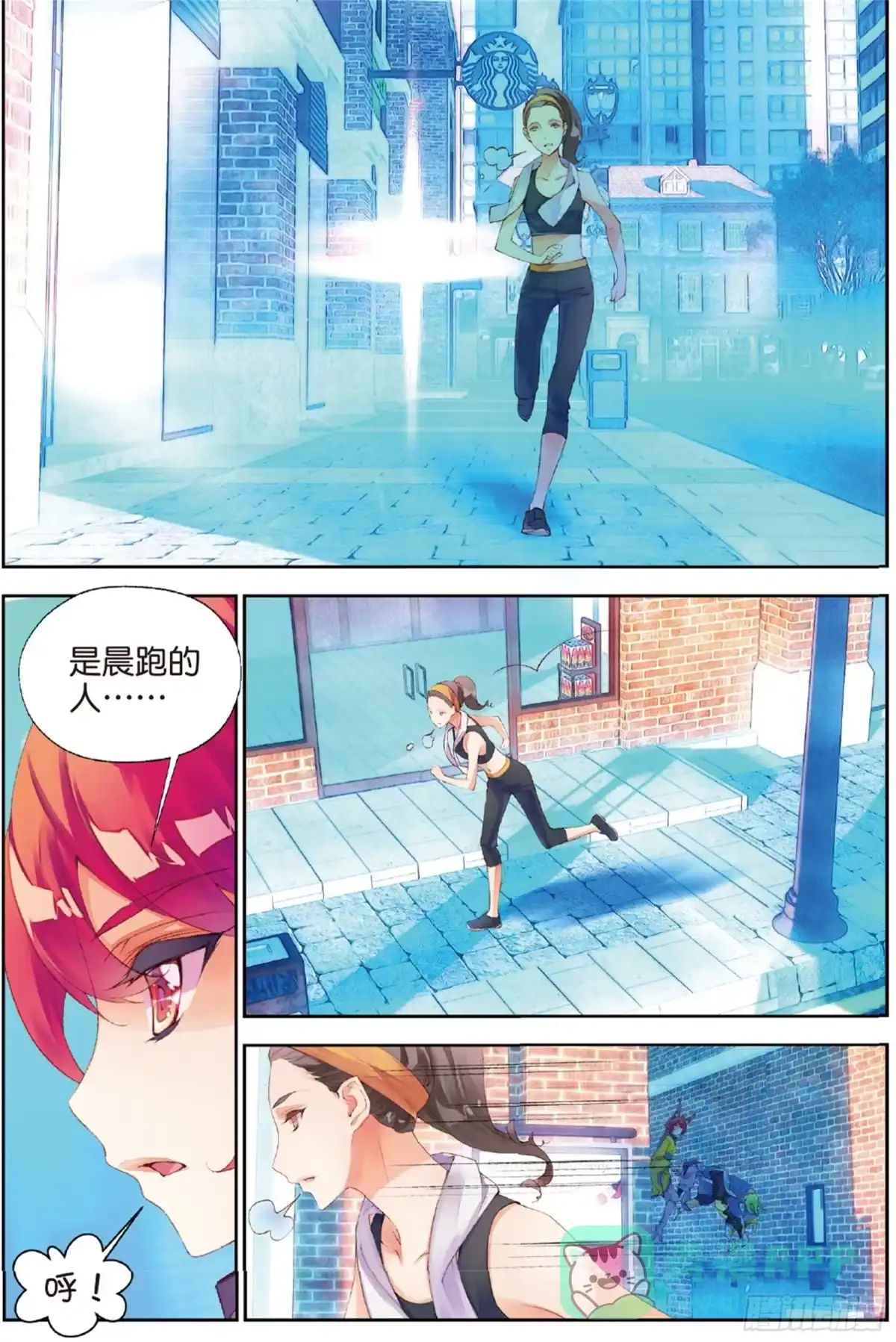 第6页