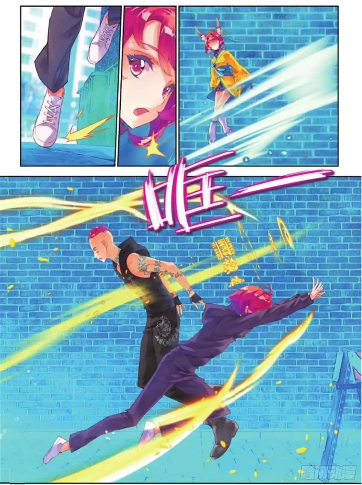 第3页