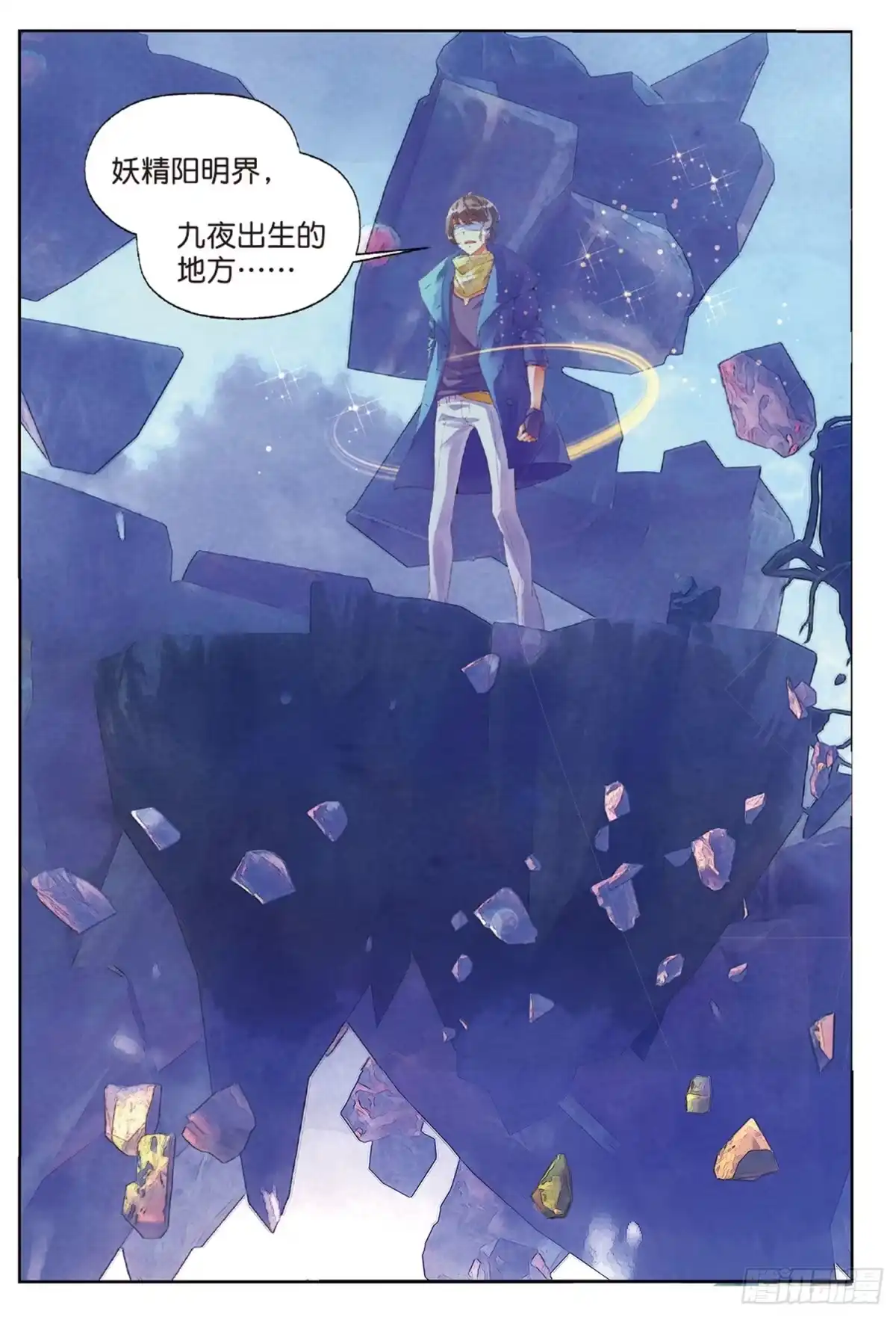 第24页
