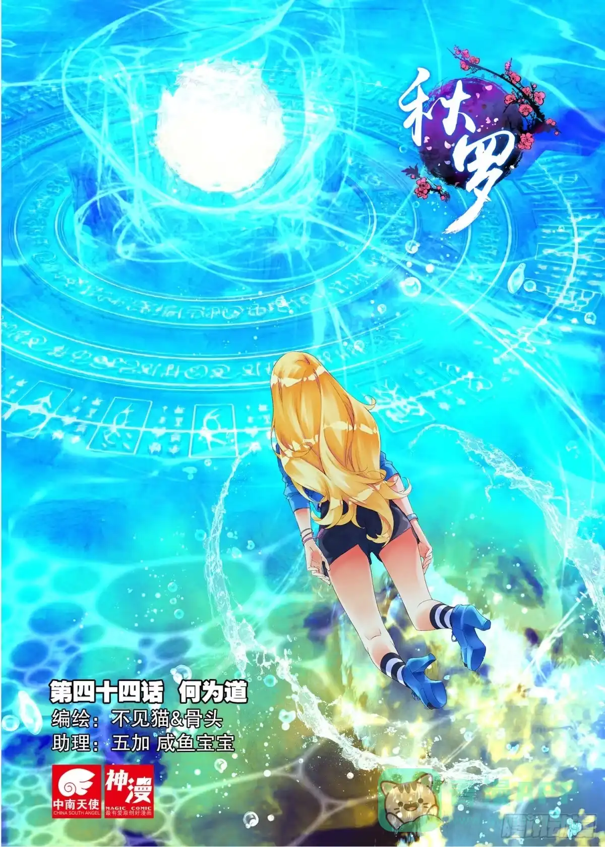 第1页