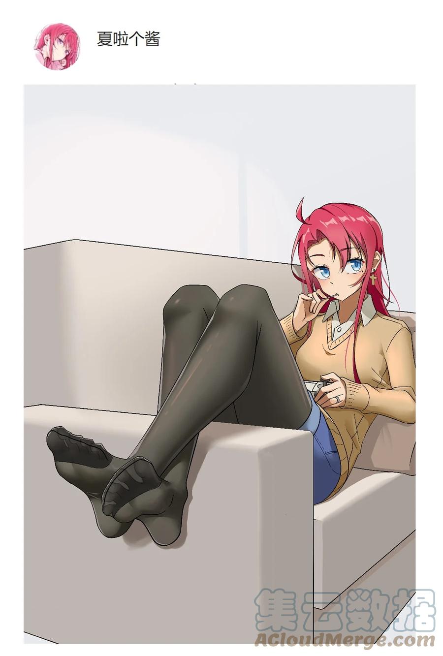 第7页