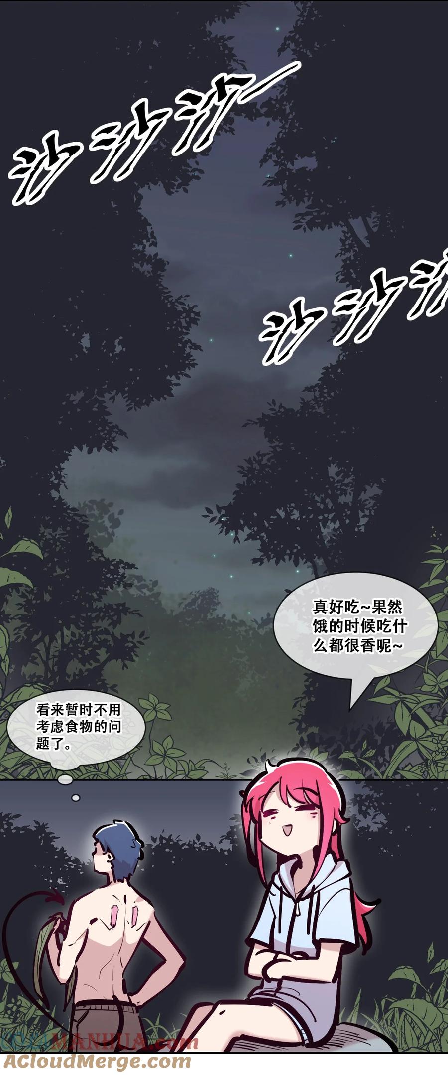 第40页
