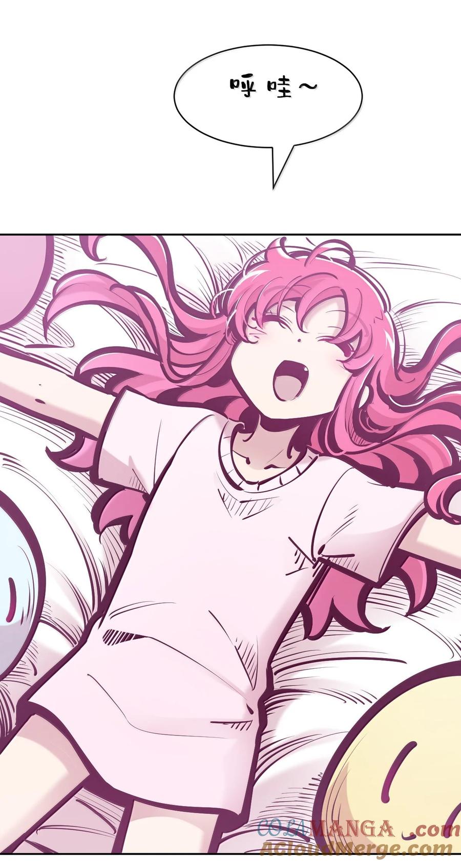 第89页
