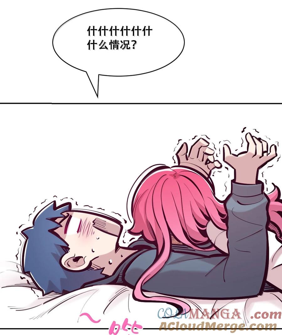 第105页
