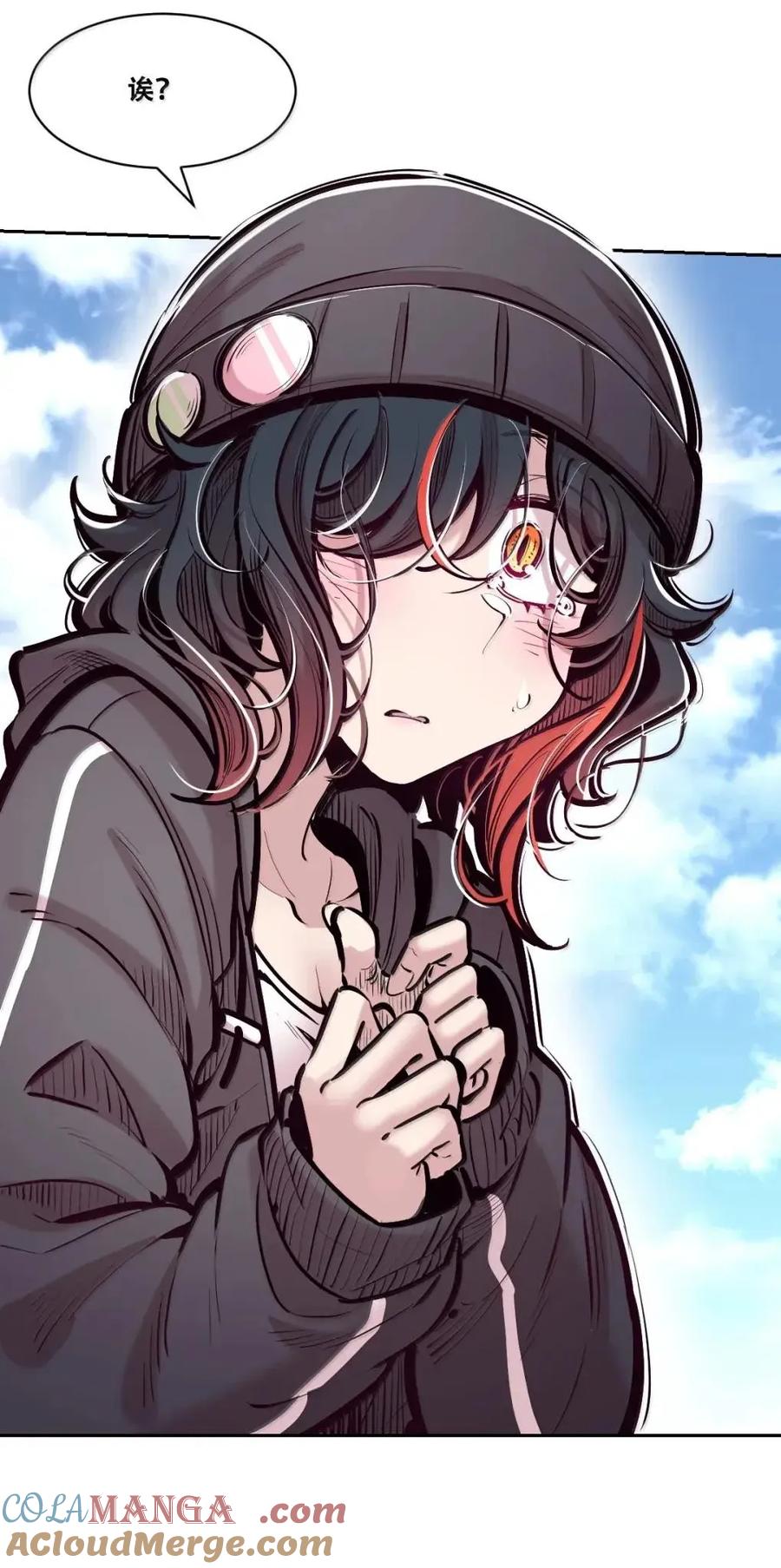 第97页
