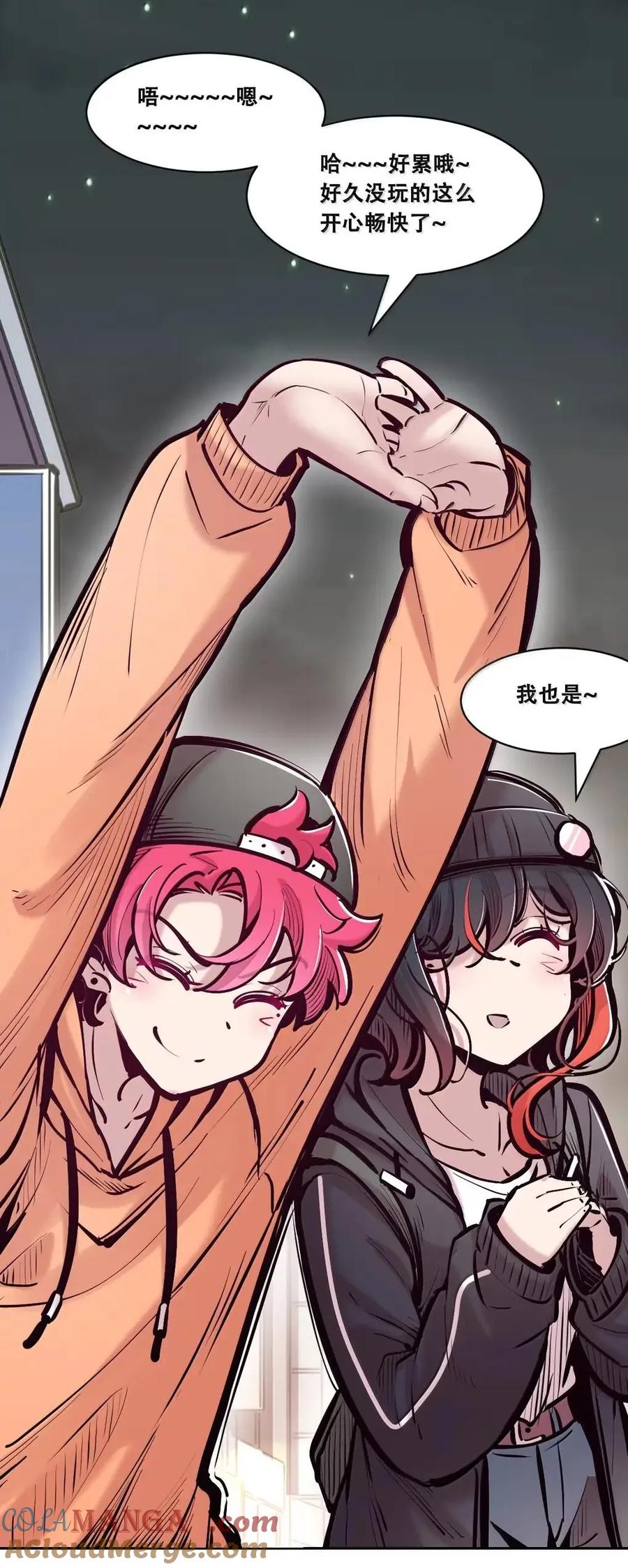 第105页
