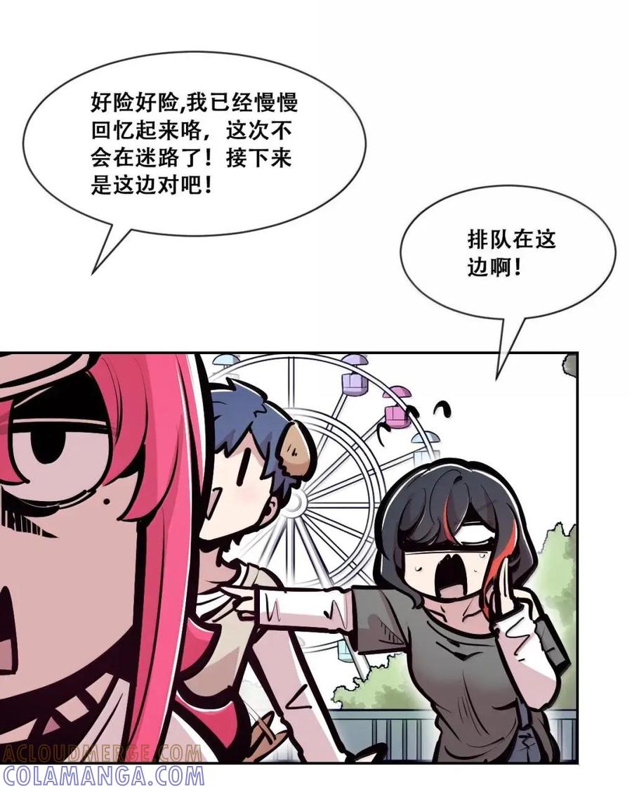 第65页