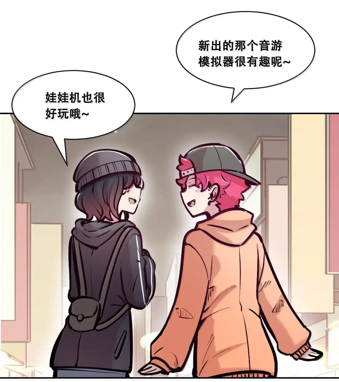 第106页