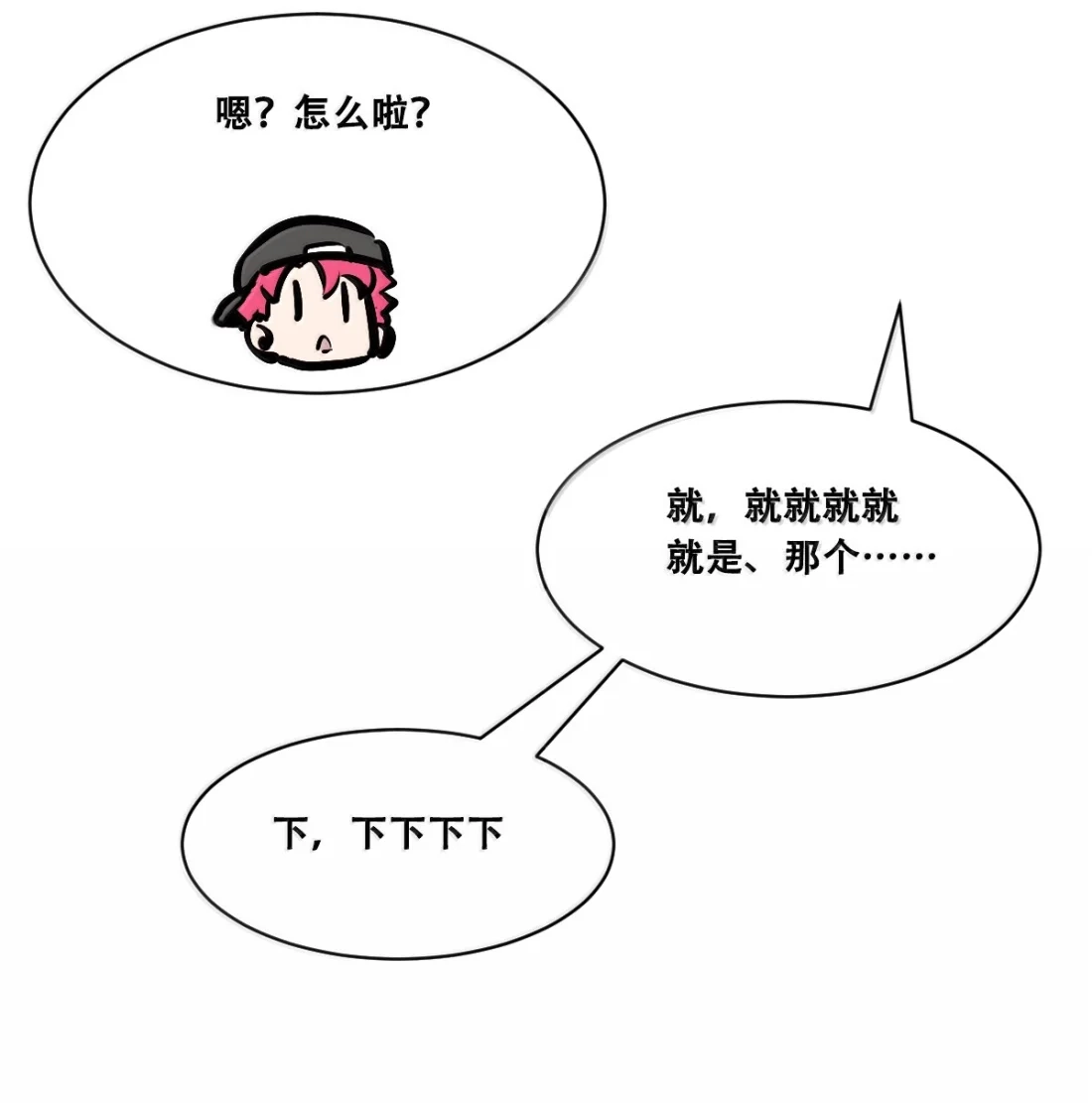 第109页