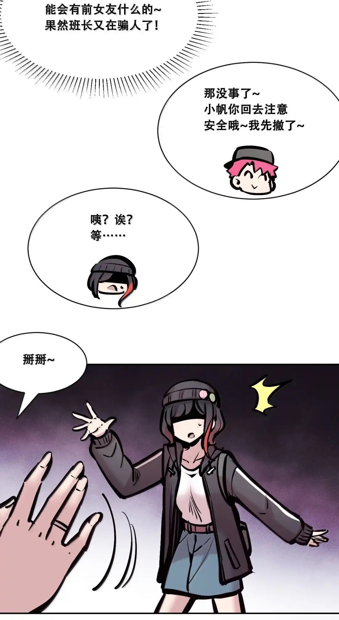 第118页