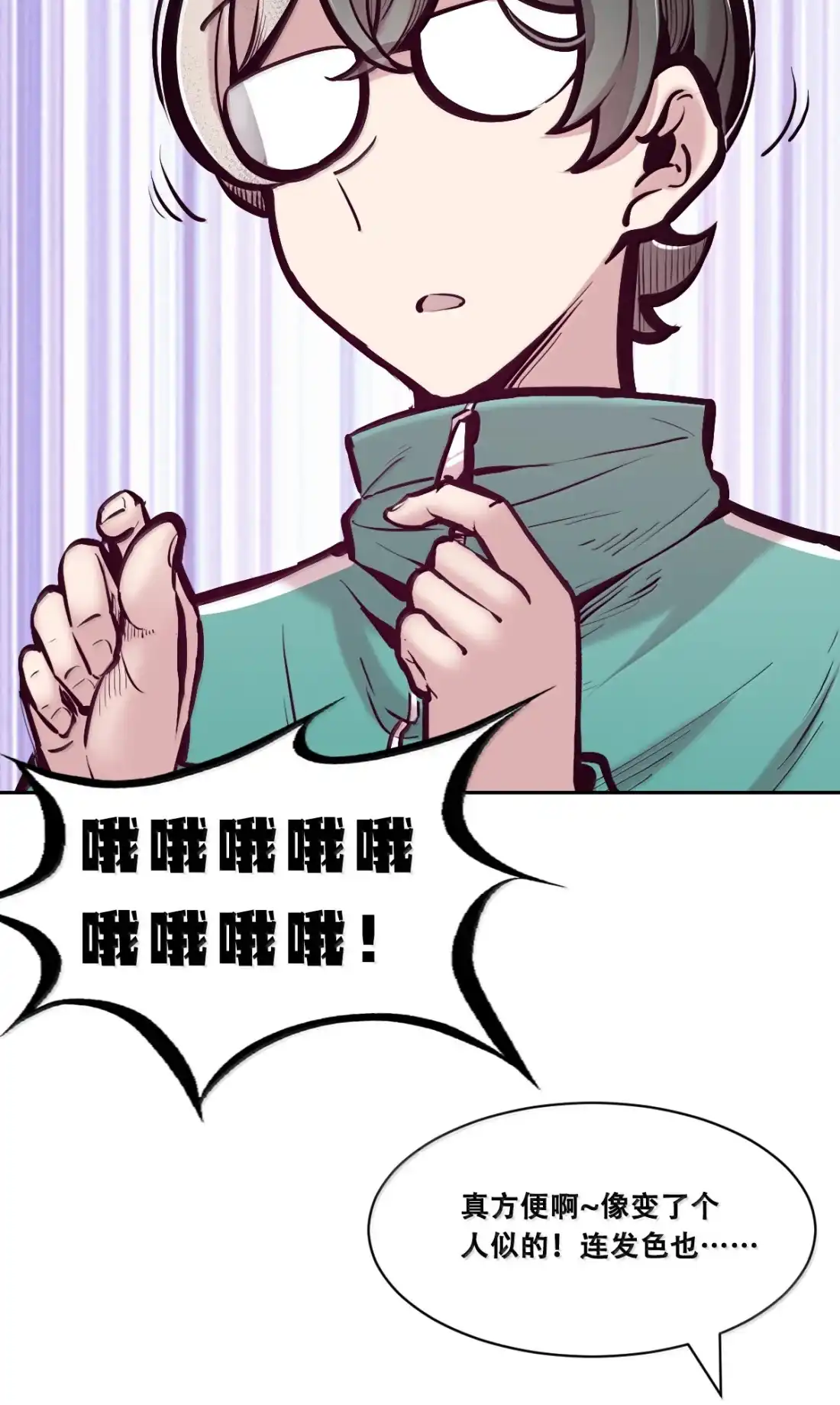 第77页
