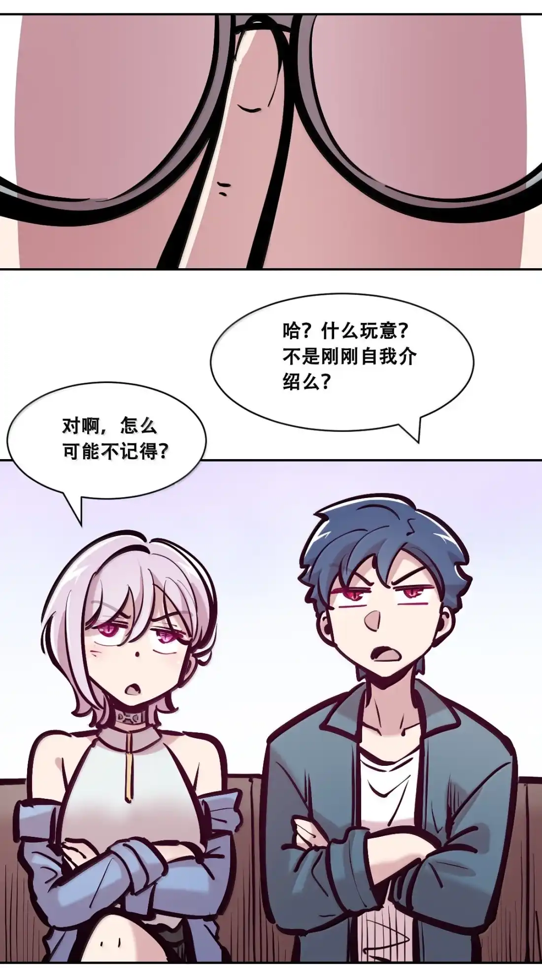 第85页
