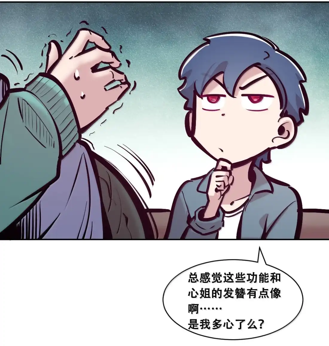 第92页
