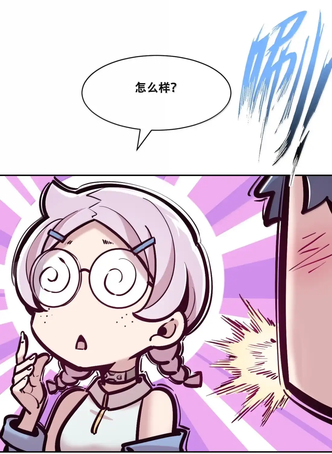 第95页