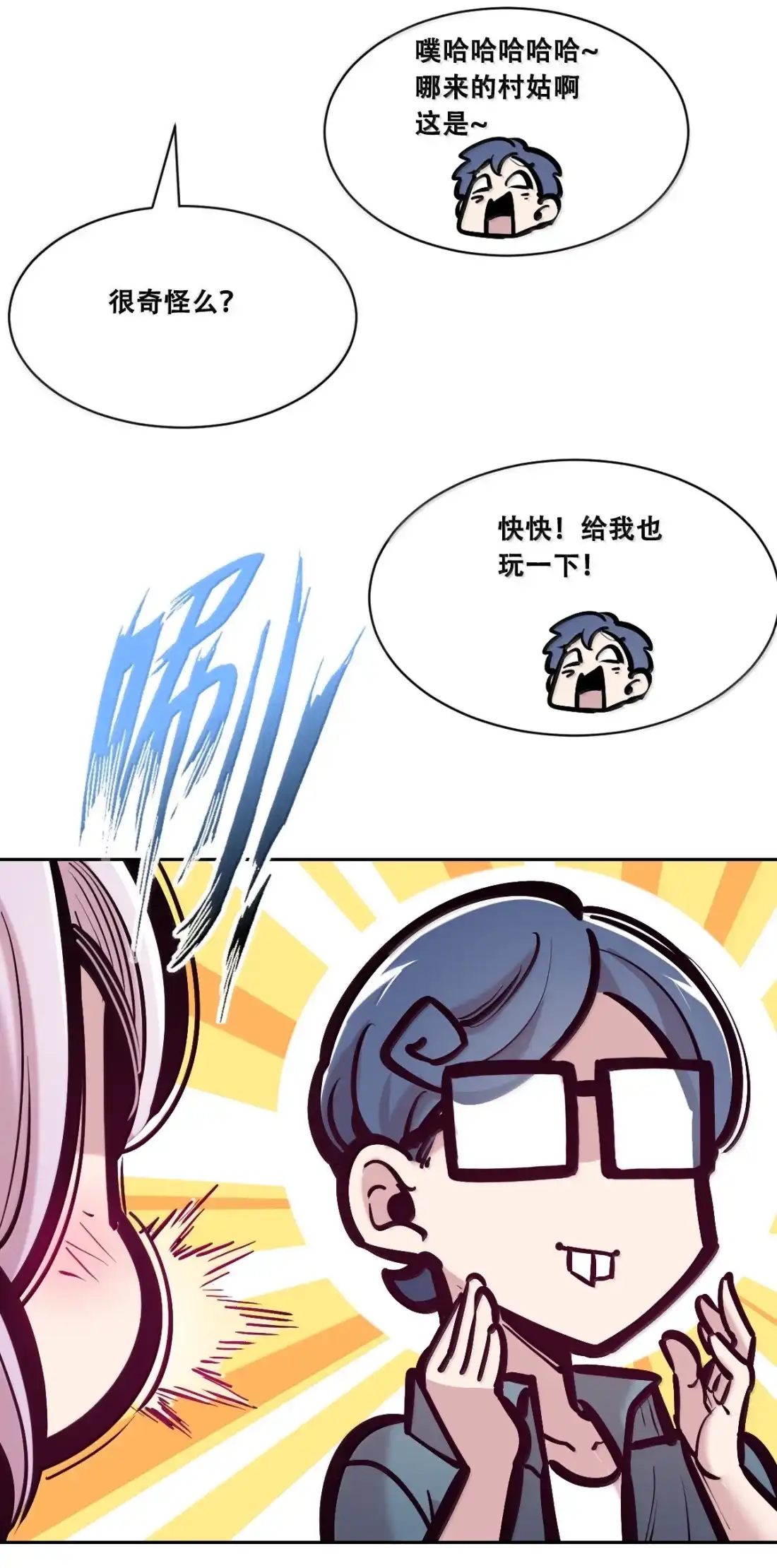 第96页