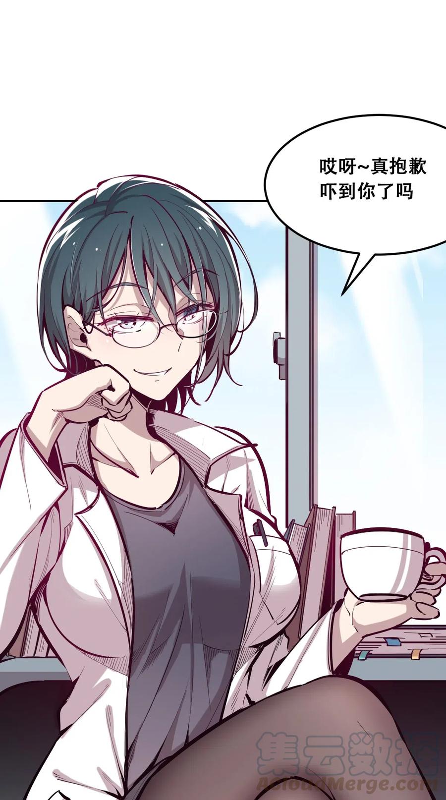 第55页