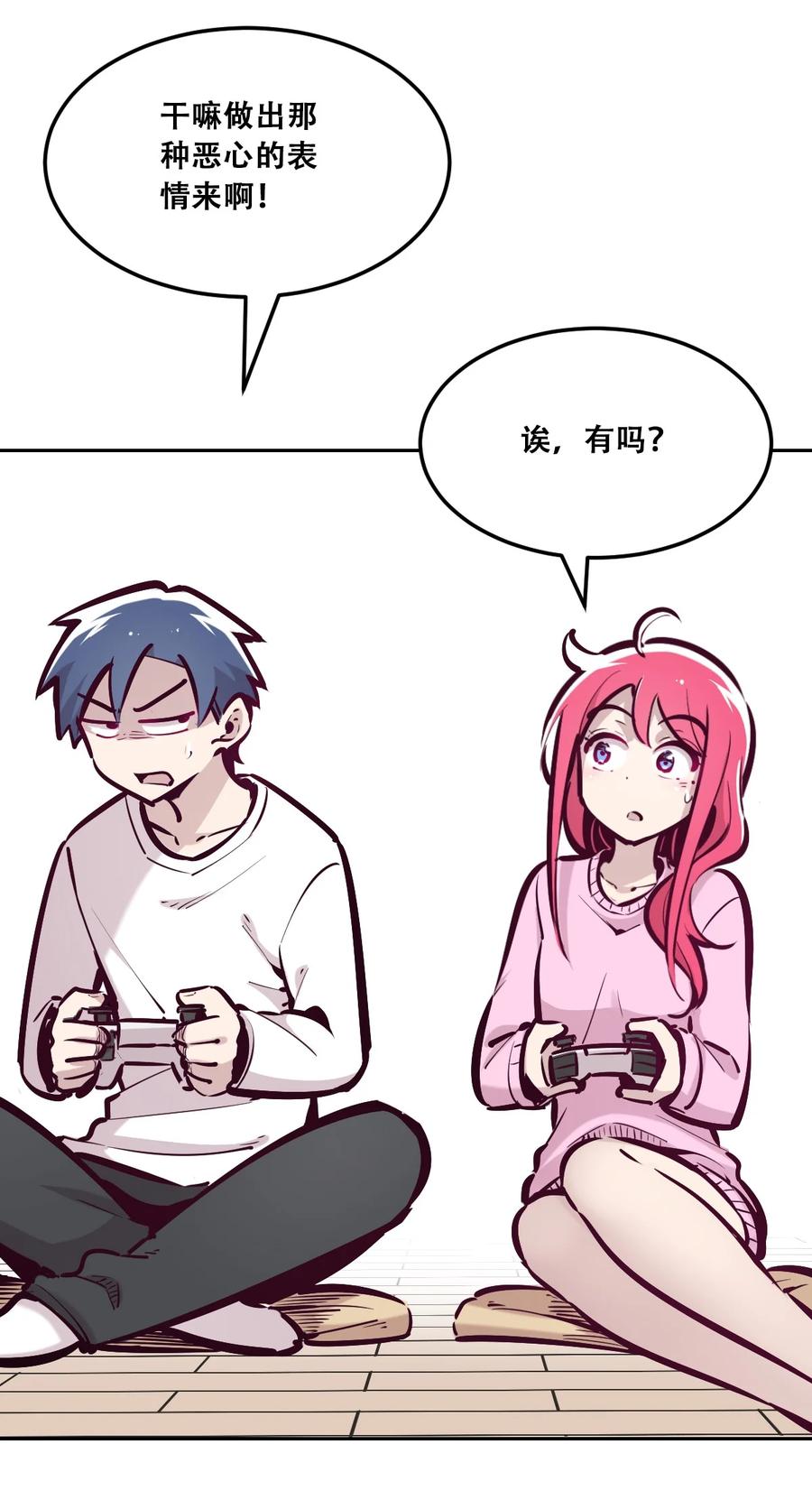 第63页