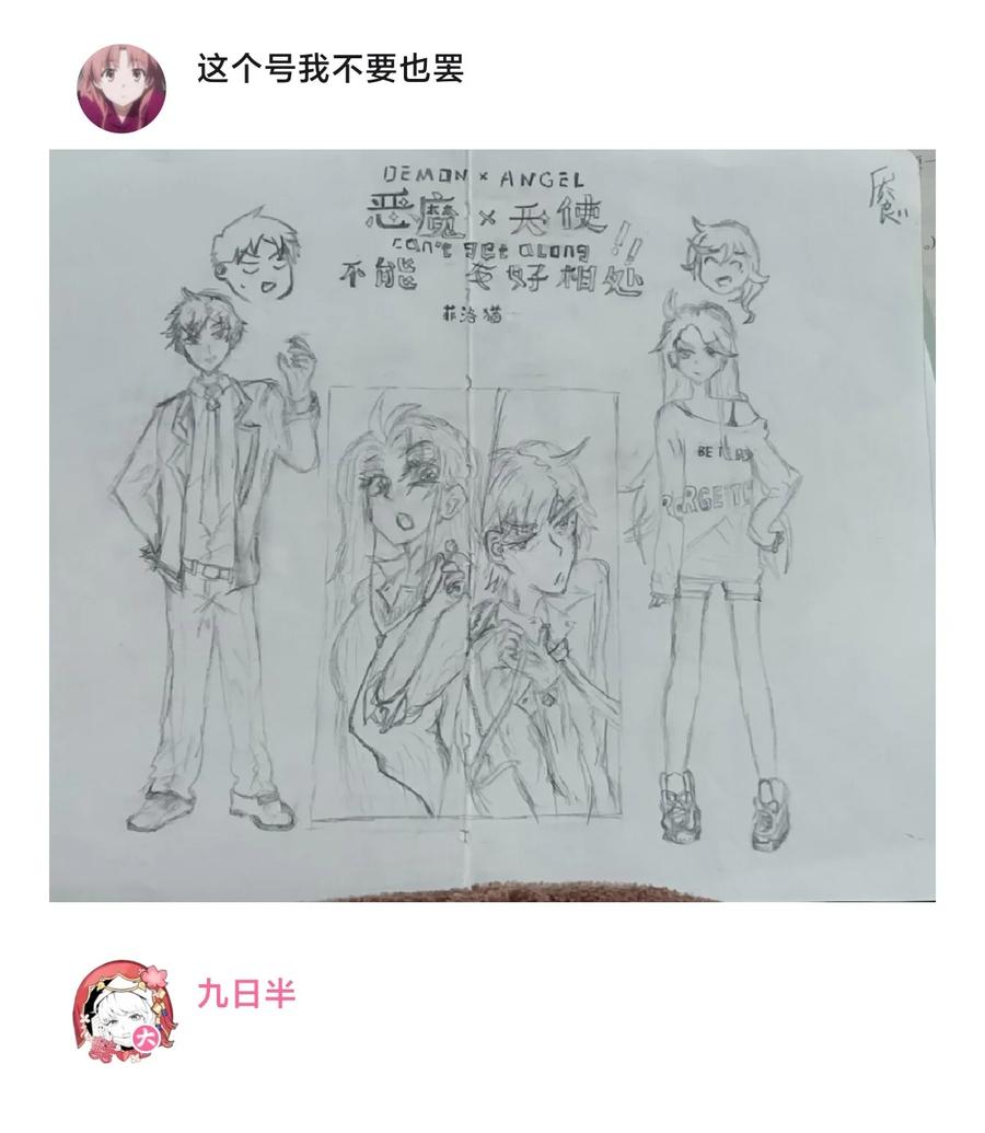 第41页