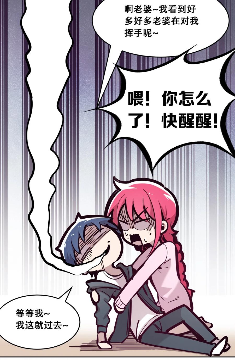 第47页