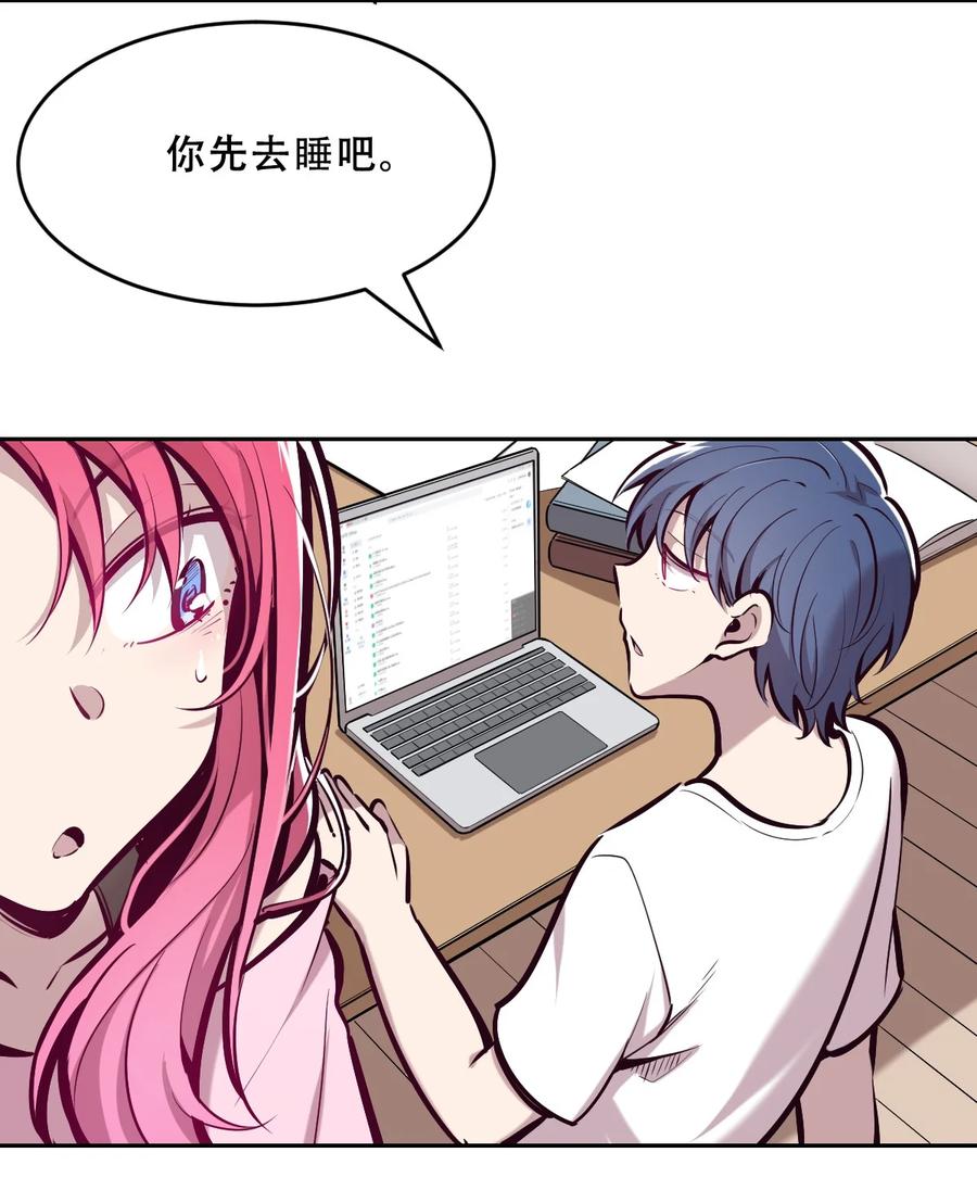 第110页