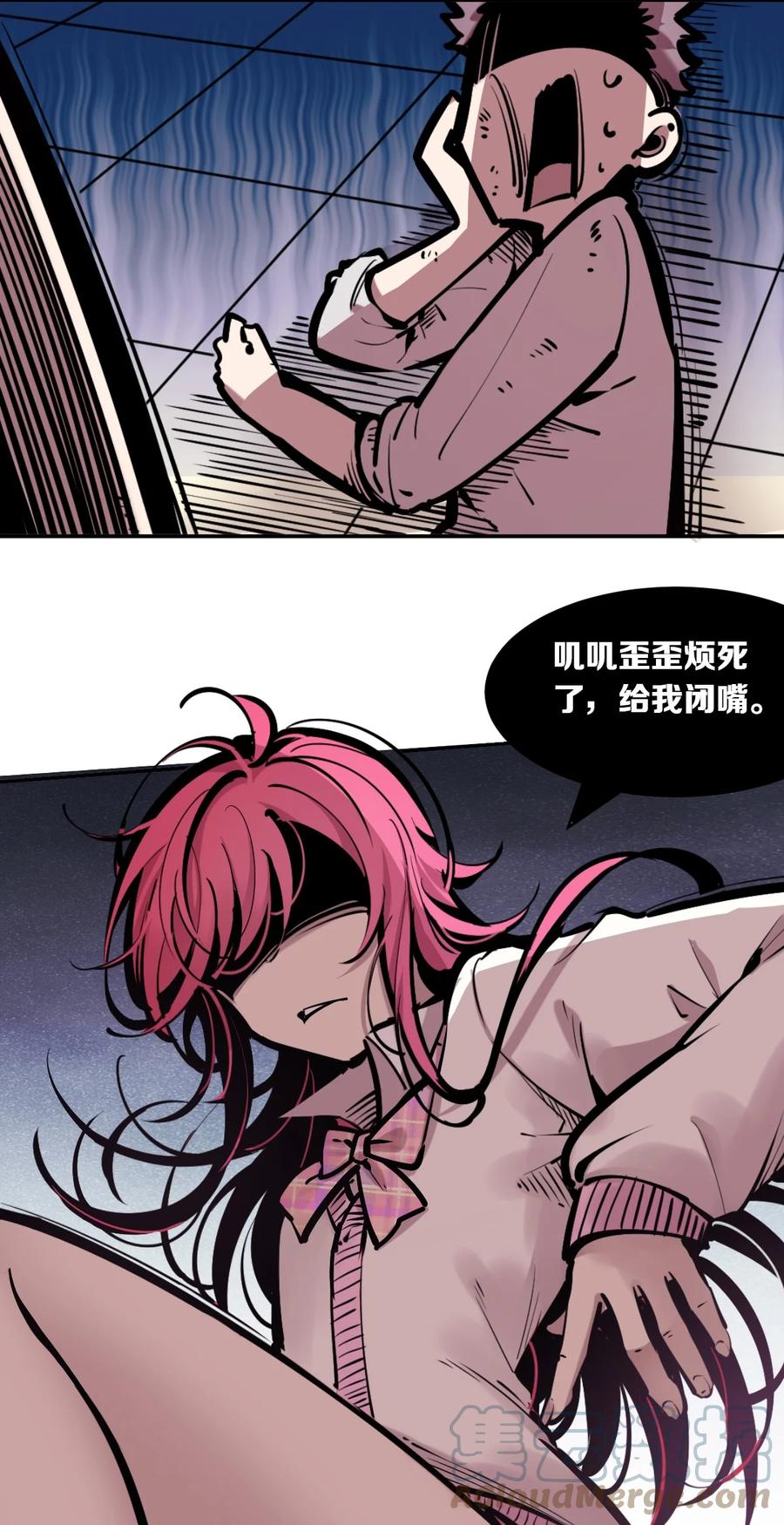 第52页