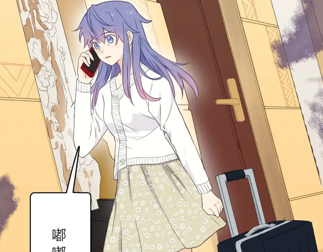 第77页