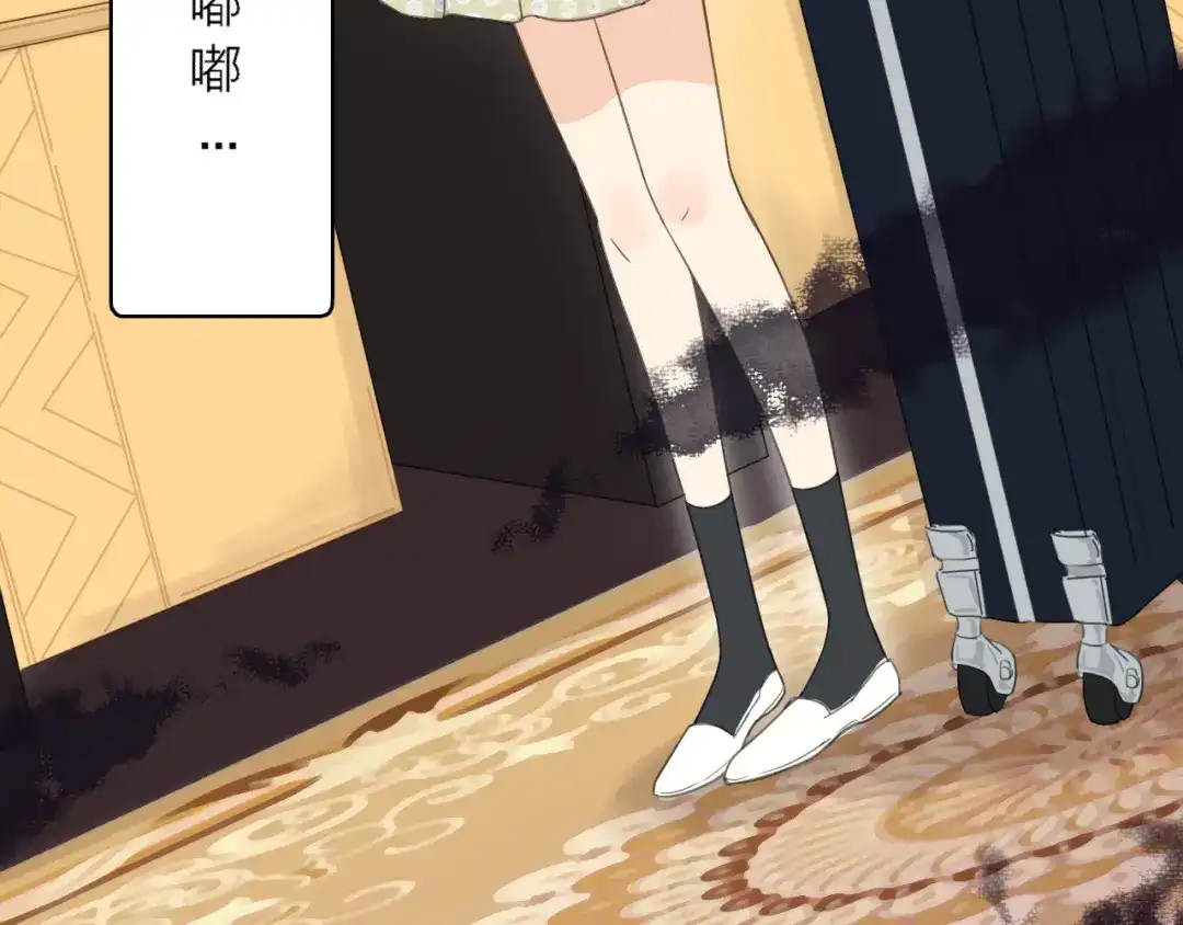第78页