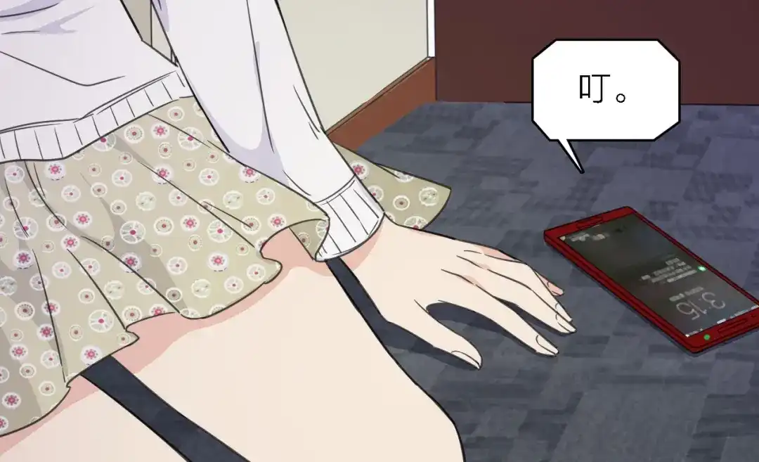 第119页