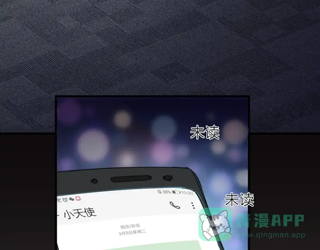 第141页
