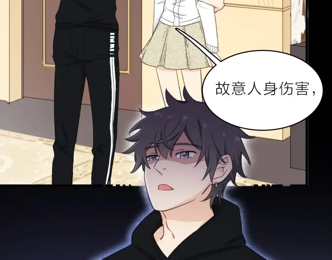 第74页