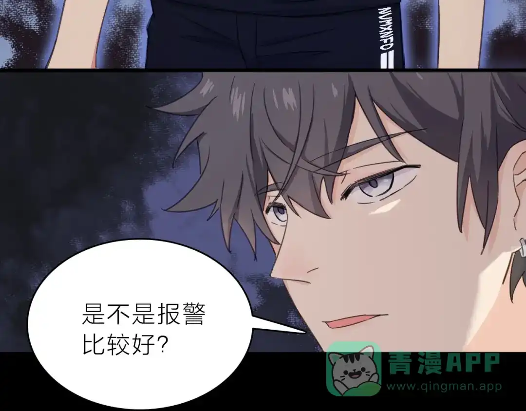 第76页