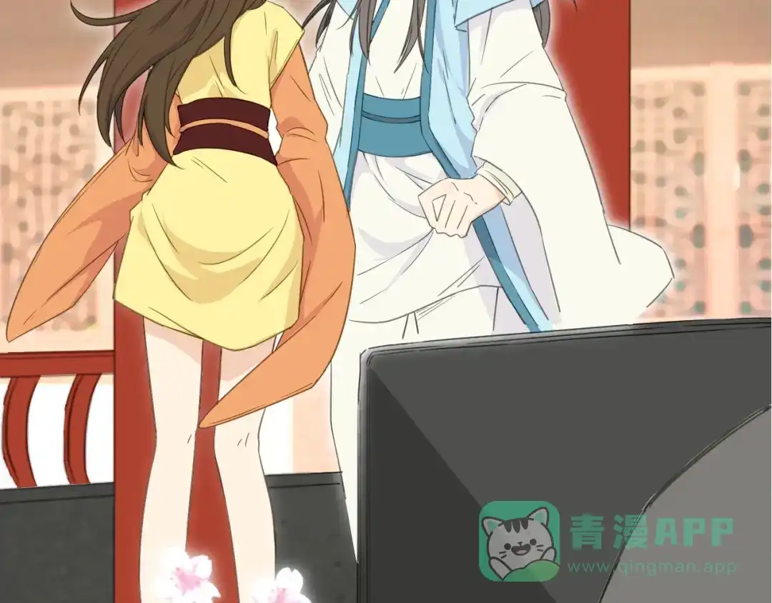 第71页