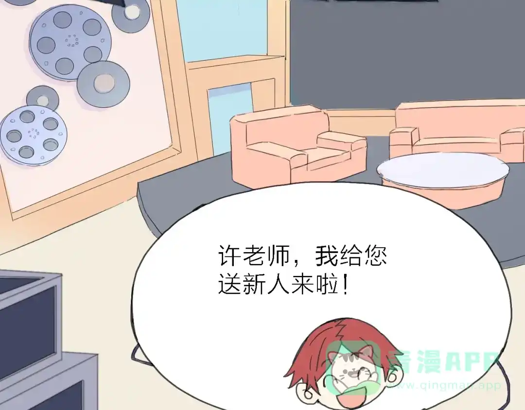 第76页
