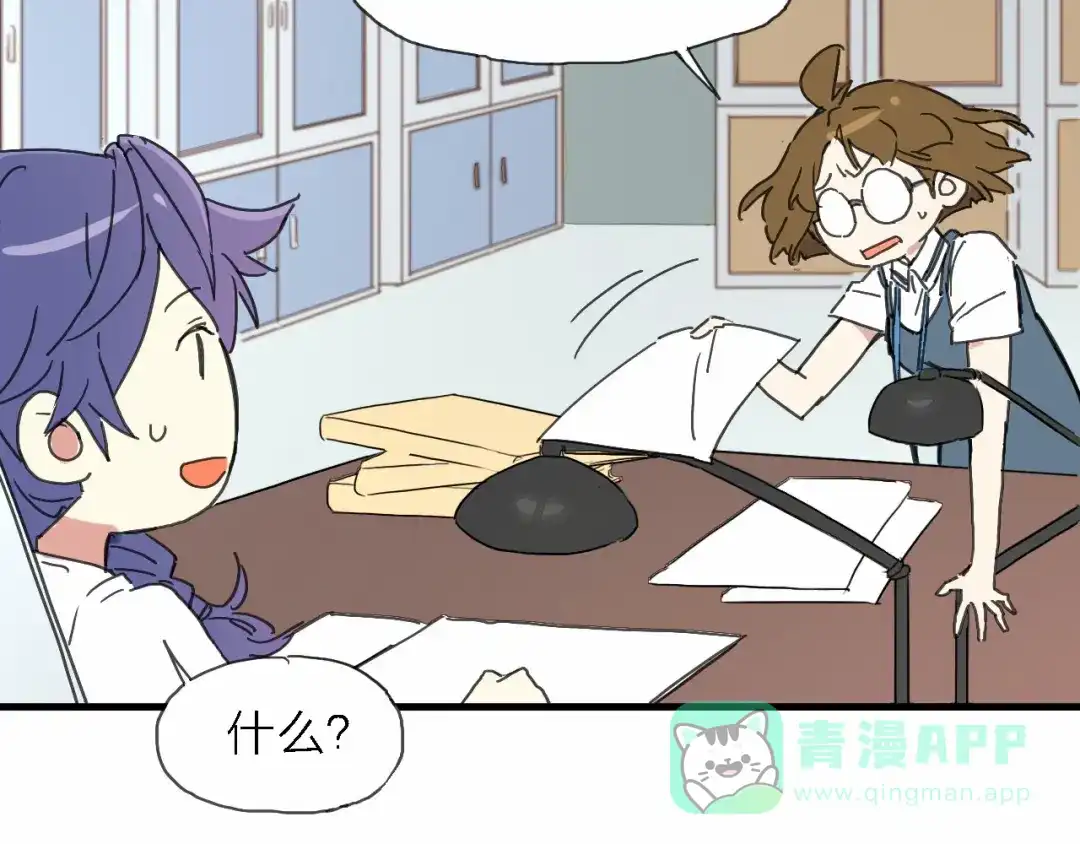 第101页